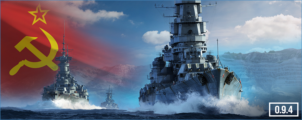 Haruna Line - Update World of warships Space Ship 2202 V1.0  ---------------------------------------------------------------------------  The USSR ships are still ARP in this Mod pack. Because of some issue, So it  will remain ARP