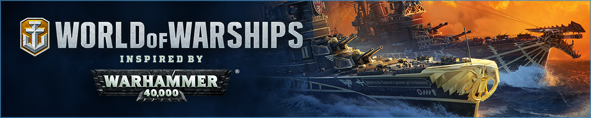 アップデート 0 9 5 造船所 World Of Warships