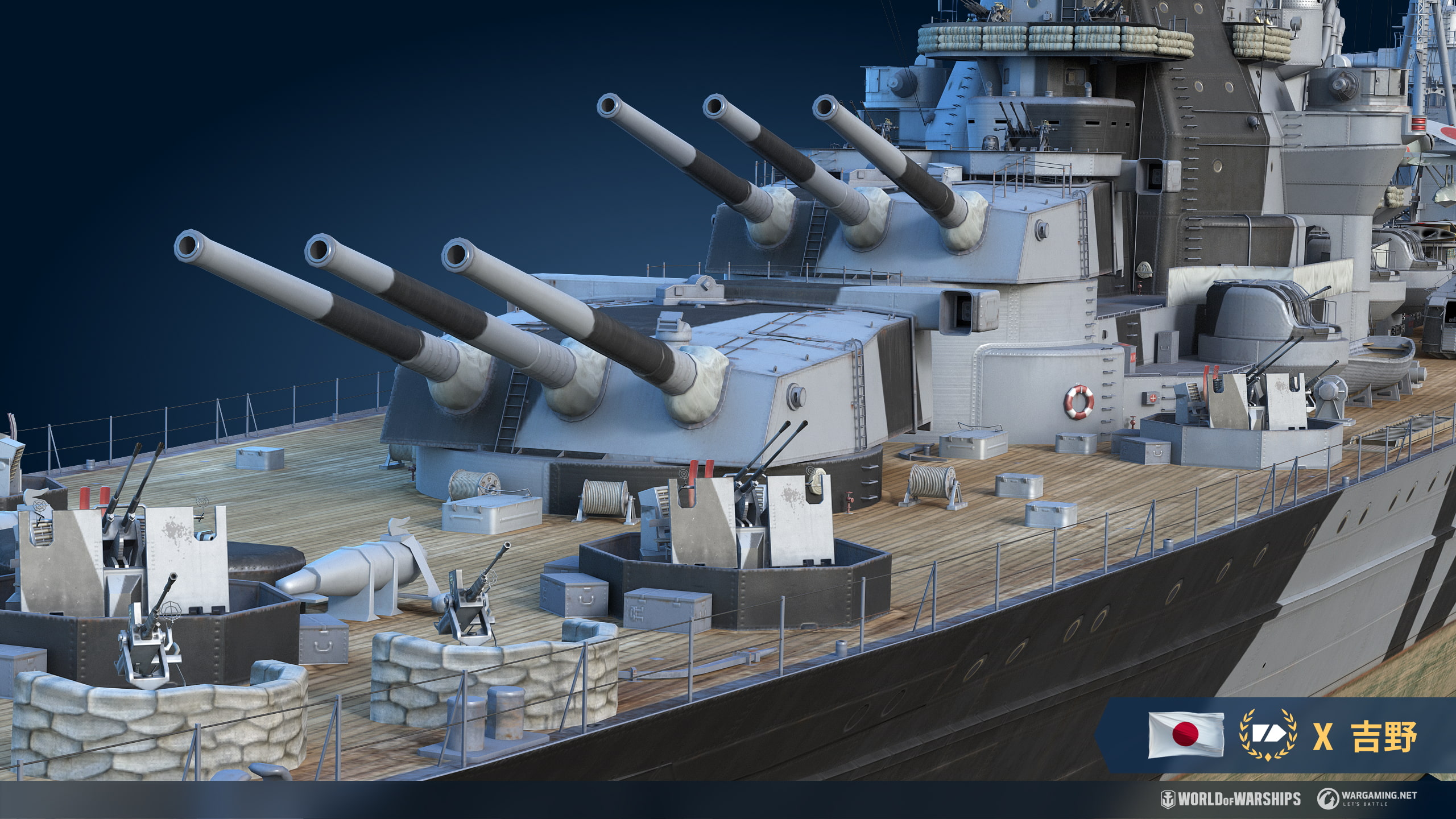 武器庫の Forrest Sherman | World of Warships 武器庫の Forrest Sherman | World of Warships