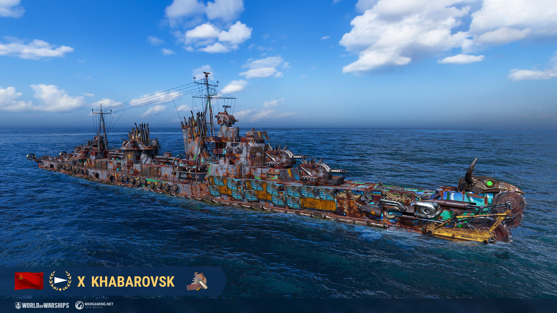 武器庫の亀甲船 | World of Warships