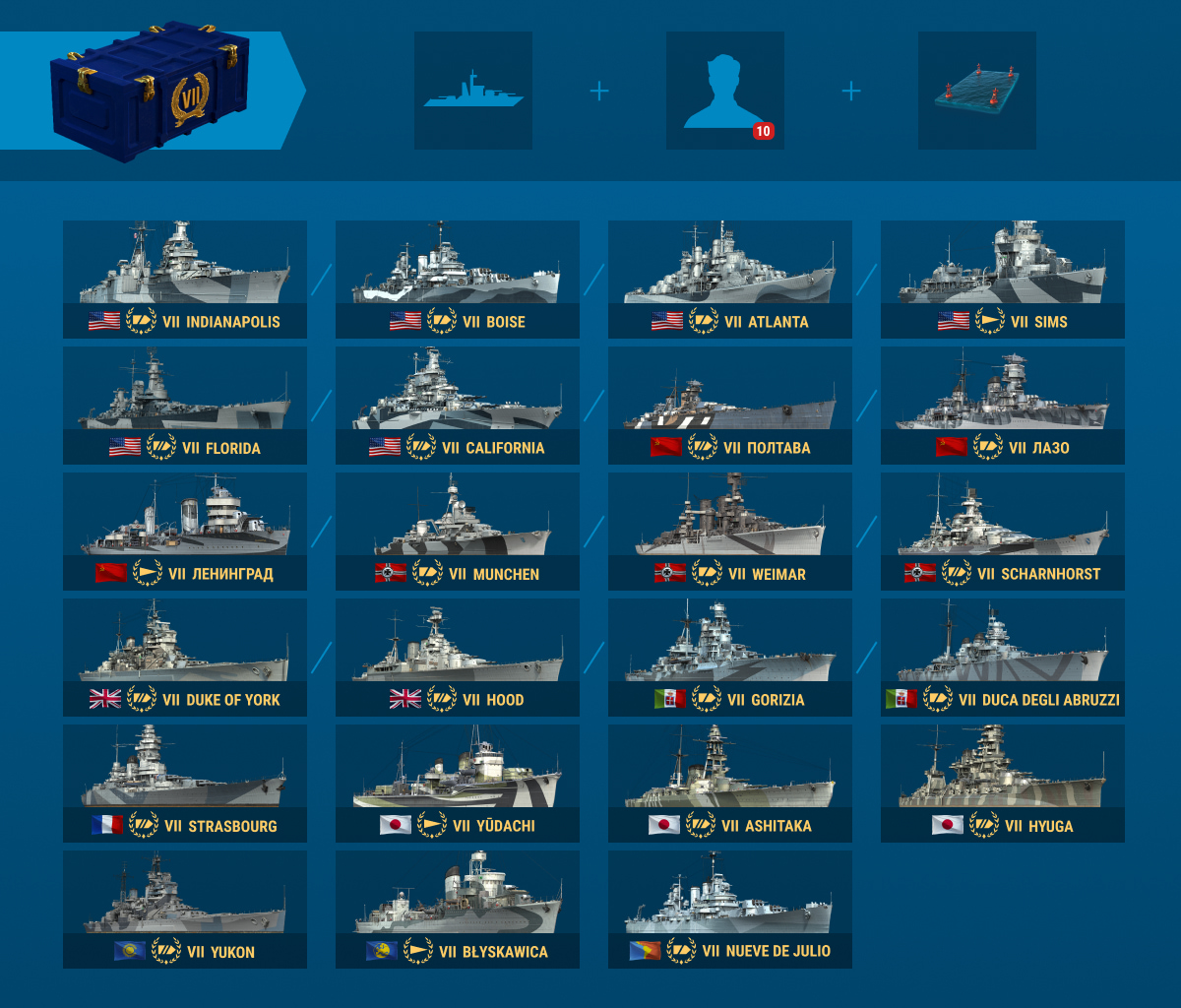 все корабли в игре world of warships (100) фото