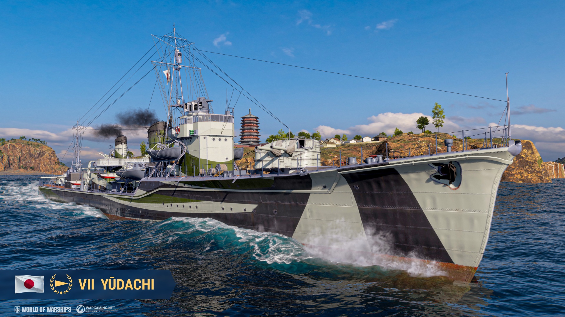 The Battle of the Java Sea | World of Warships