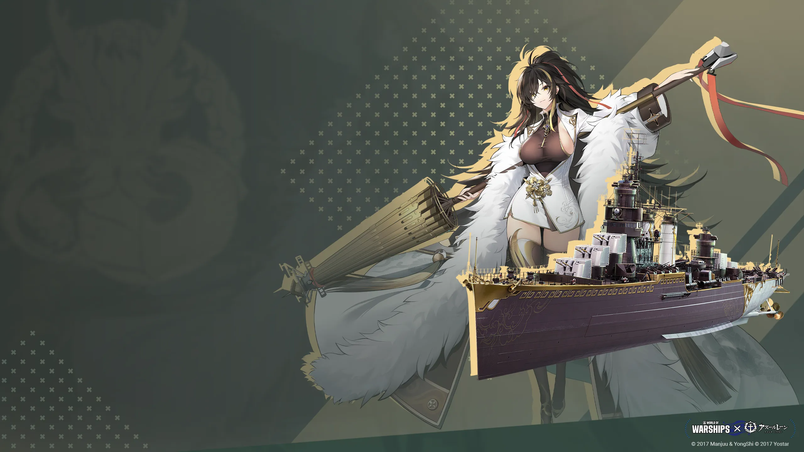 Azur Lane: Eighth Wave | World of Warships