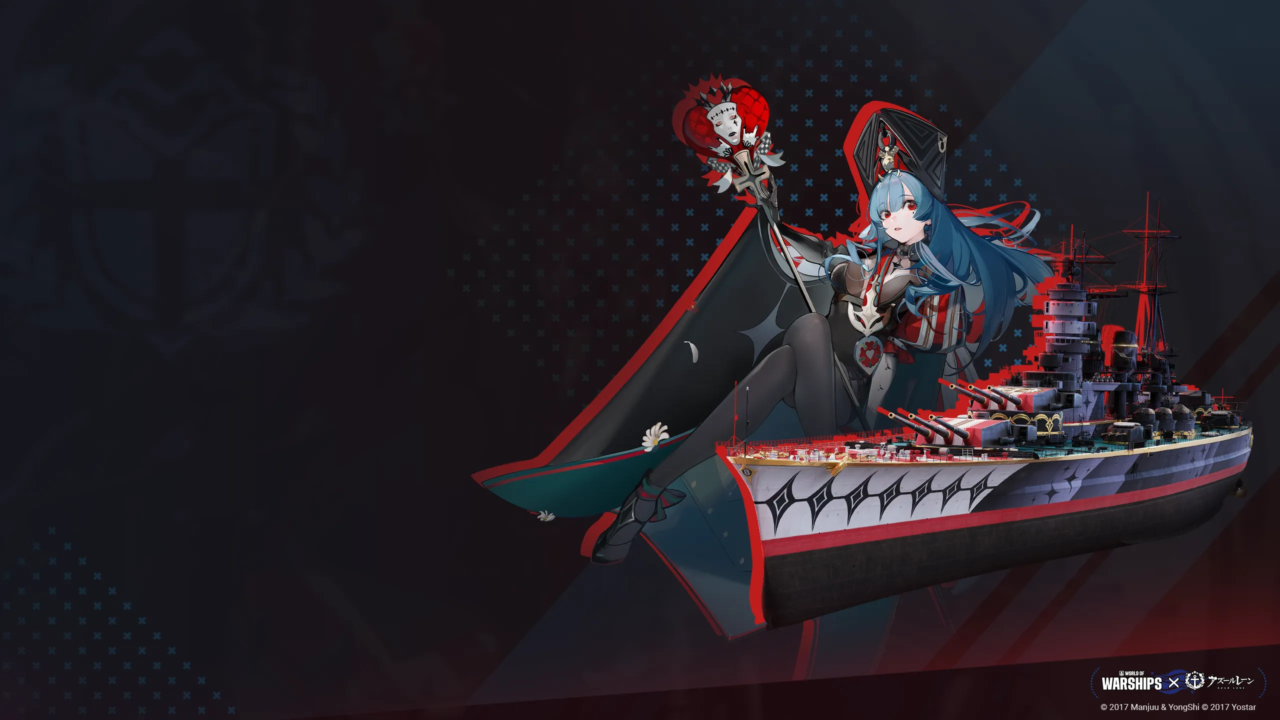 ア・ワールド・オブ・フールズ Azur Lane: Eighth Wave | World of Warships