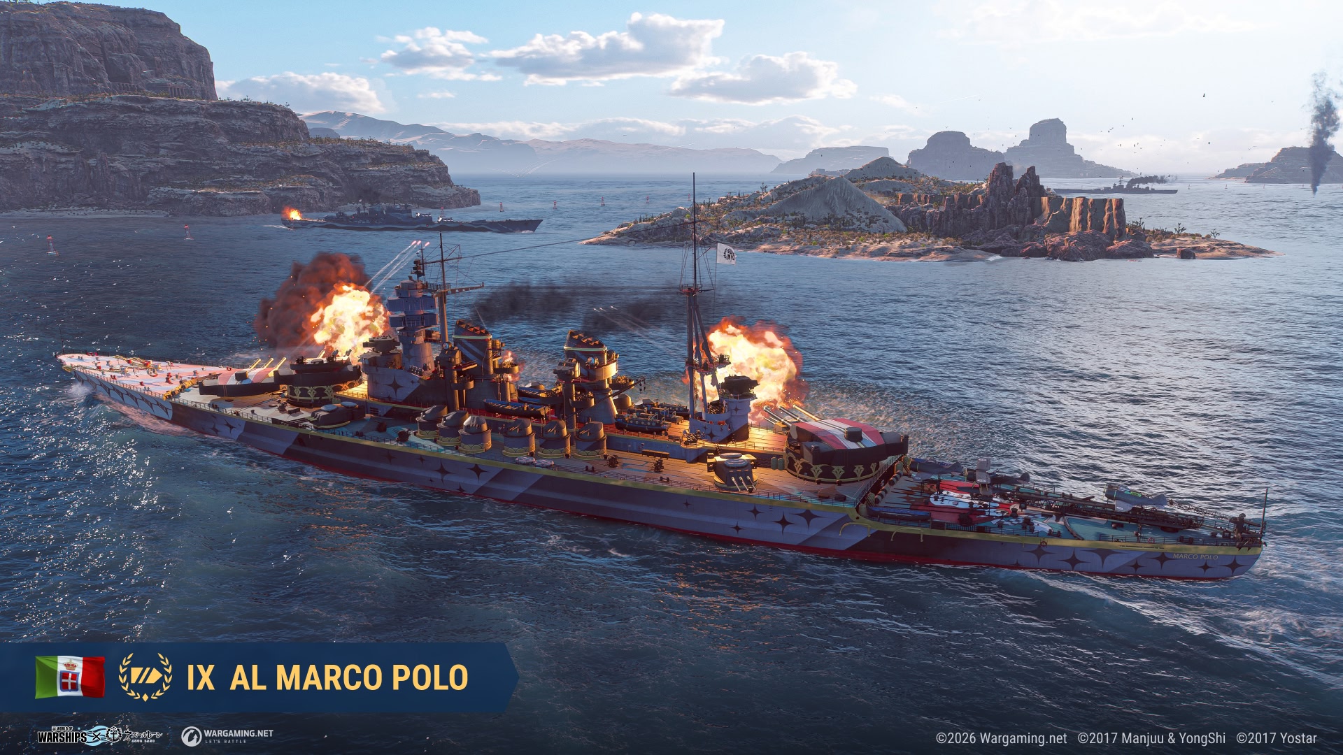 Azur Lane: Eighth Wave | World of Warships