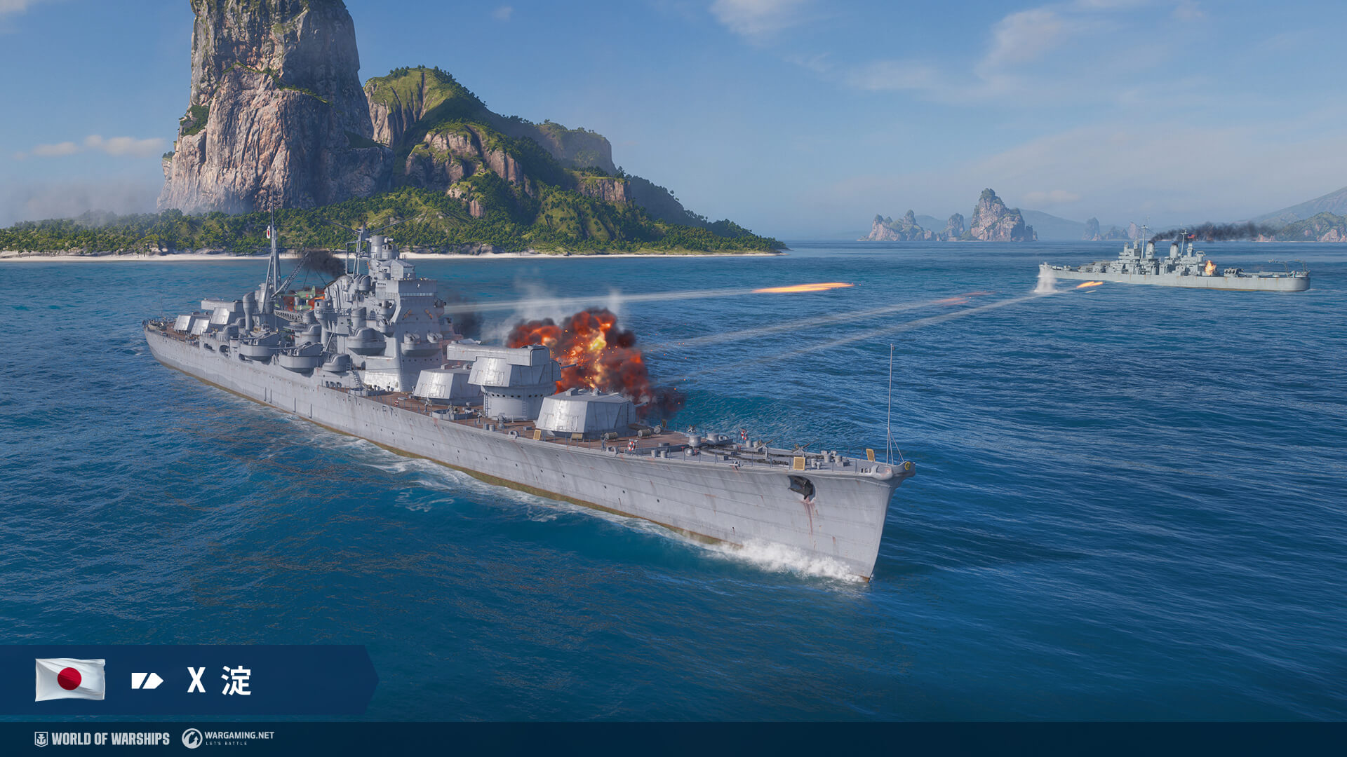 写真・太平洋戦争の日本軍艦[軽艦艇・篇] (ワニ文庫) | 阿部