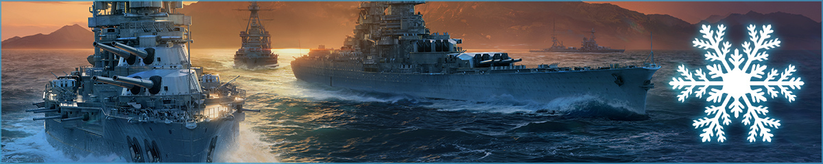 アップデート 0 9 12 新年 World Of Warships