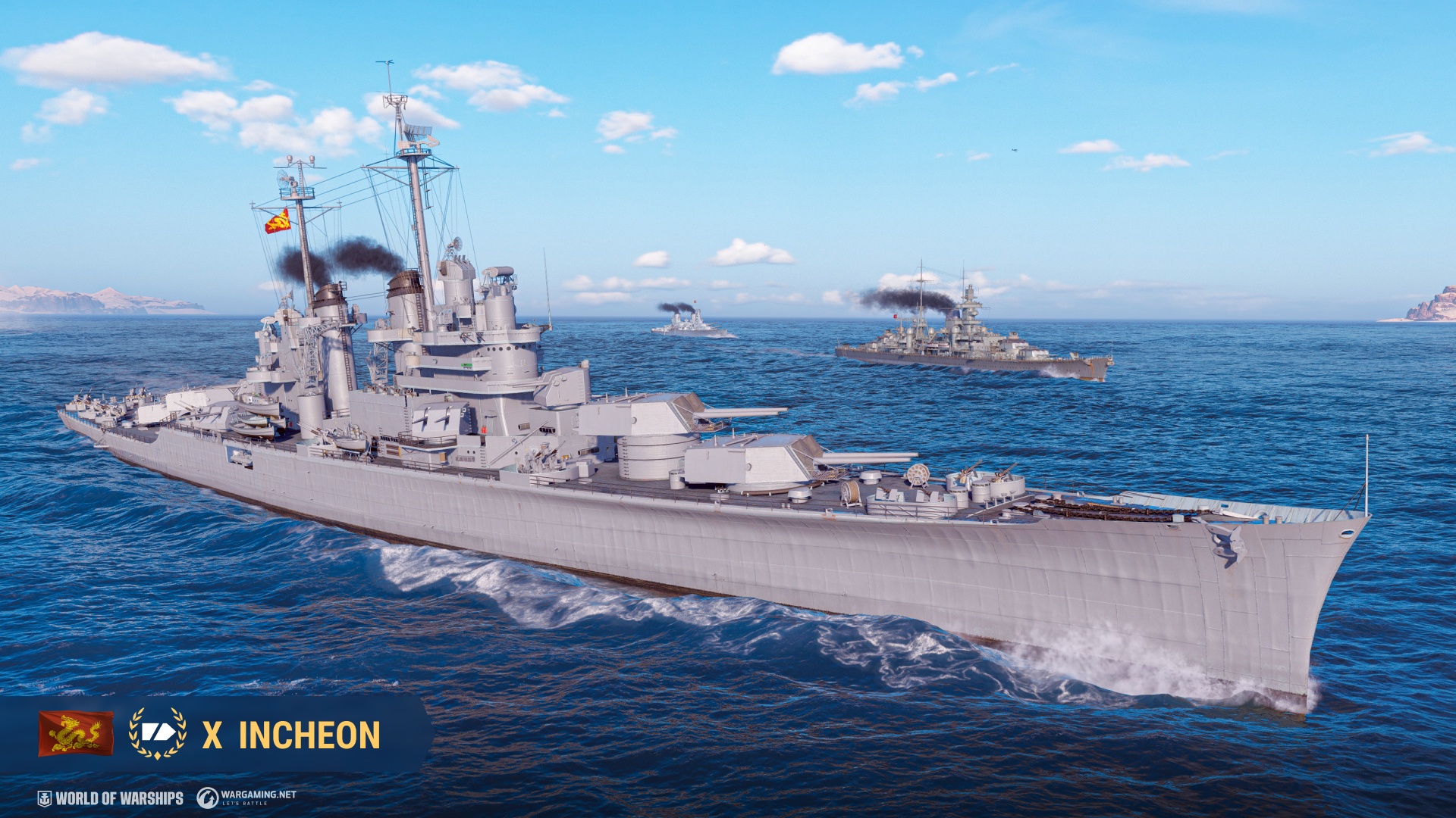 春節 2025 | World of Warships
