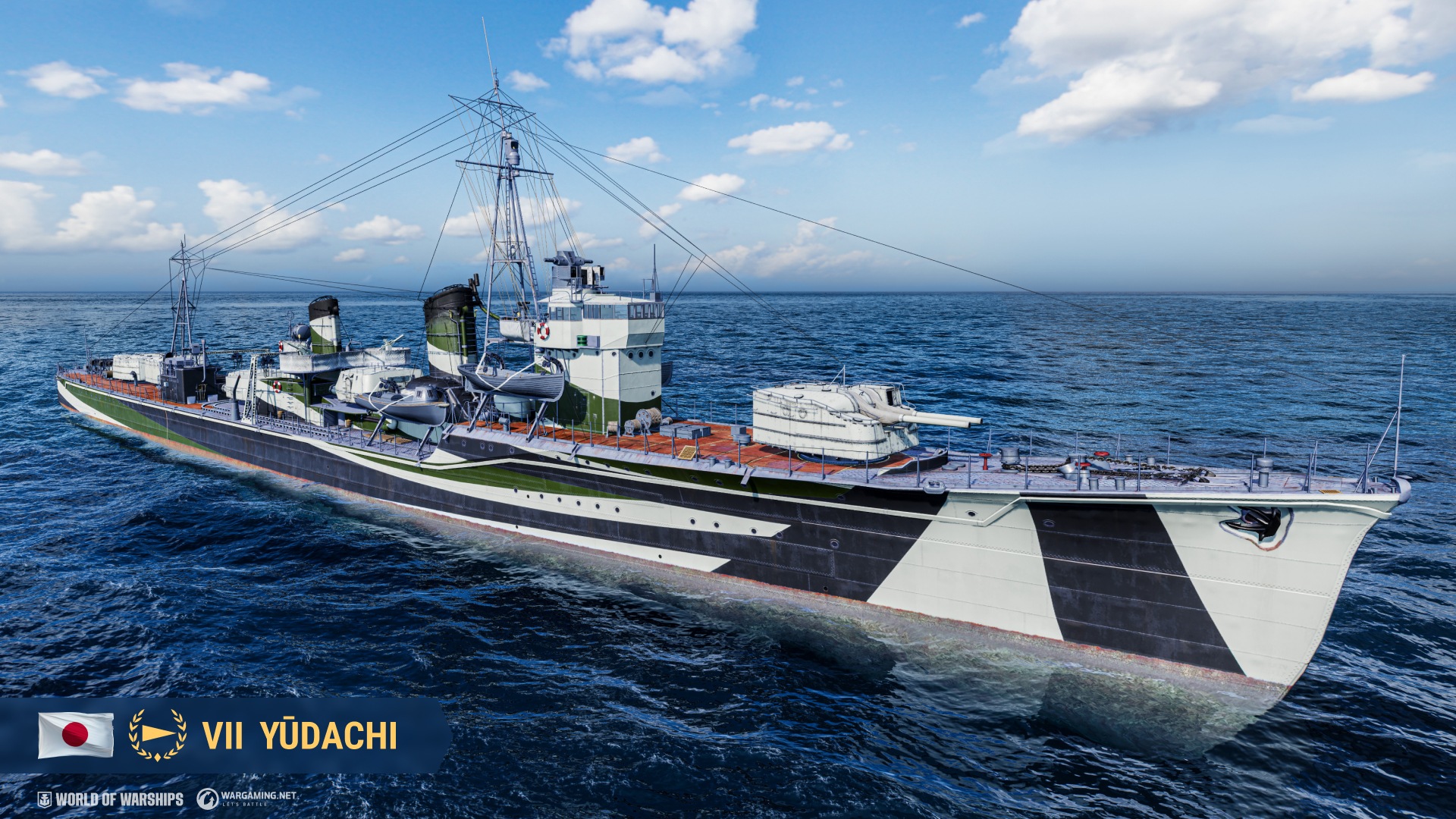 近世帝国海軍史要/海軍有終会編/艦船・兵器・機關並びに戰役事變・