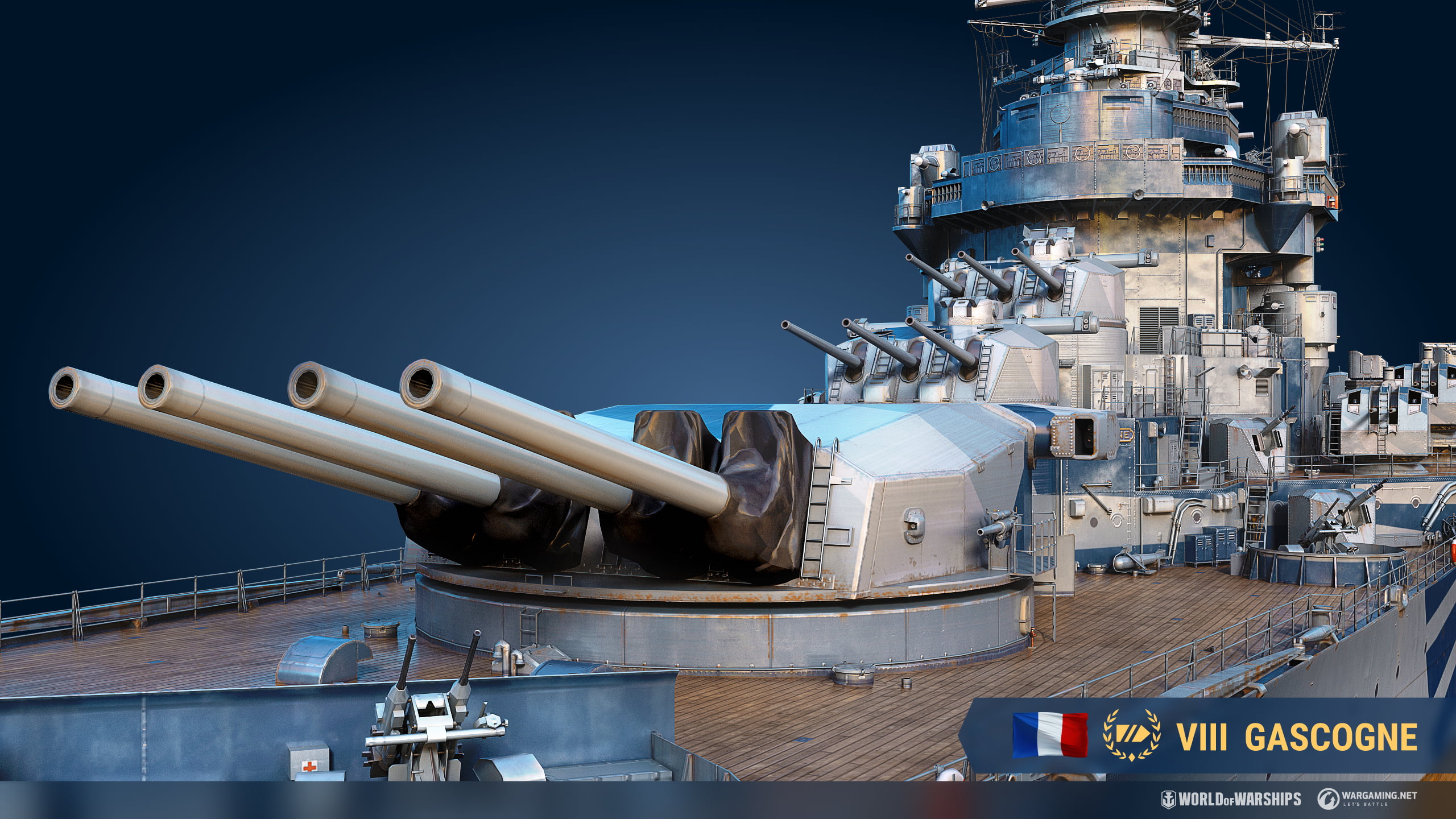 武器庫とプレミアムショップの Gascogne | World of Warships