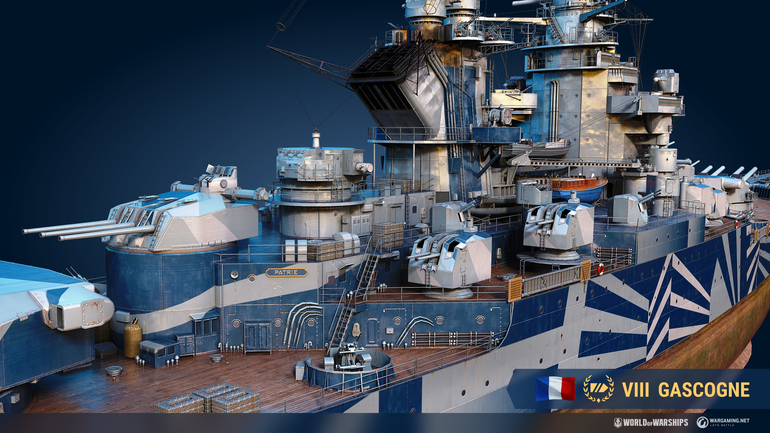 世界の軍艦コルクション 10個 武器庫とプレミアムショップの Gascogne | World of Warships