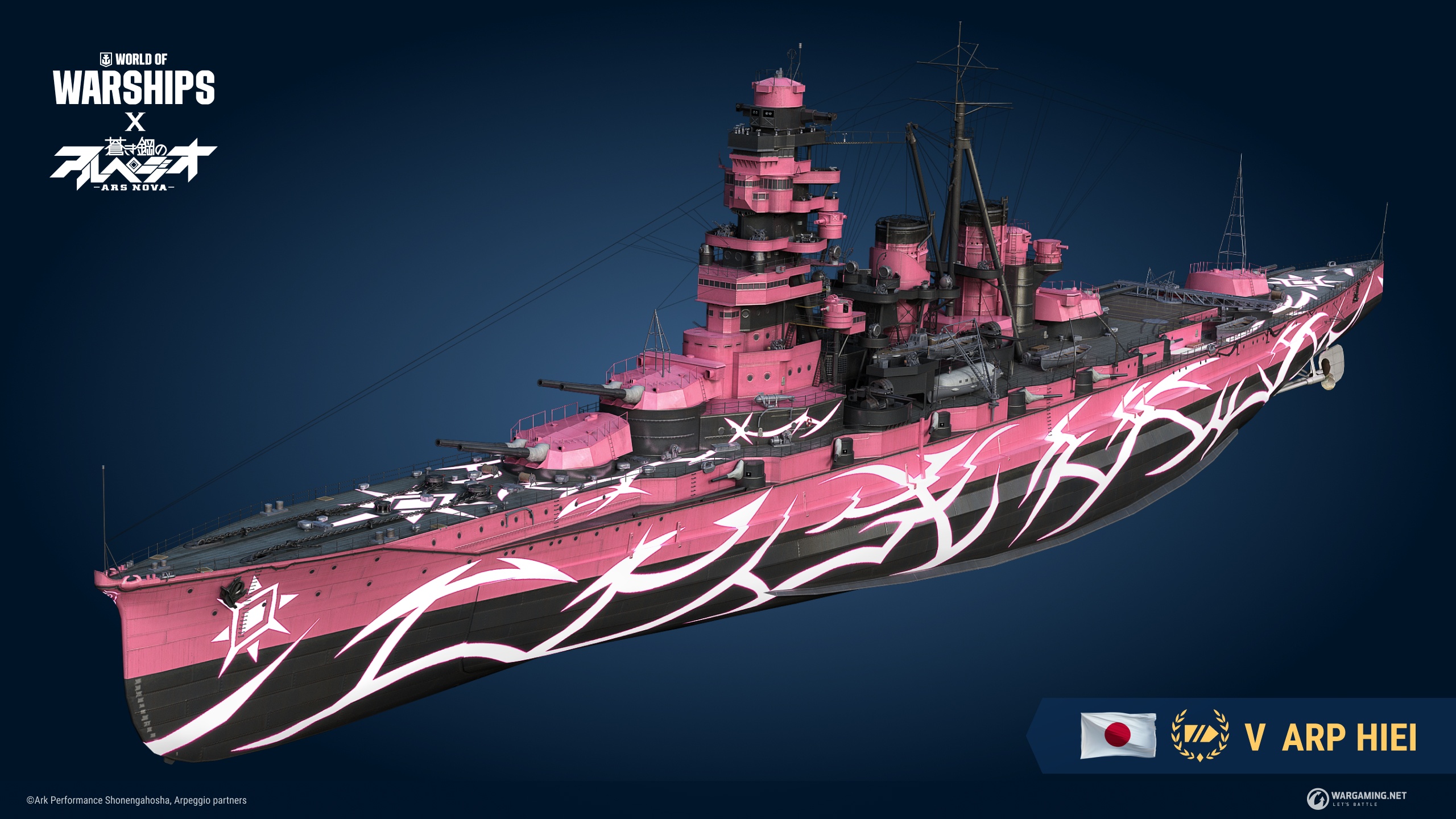 „Arpeggio Of Blue Steel -Ars Nova-“ je zpět ve World of Warships ...