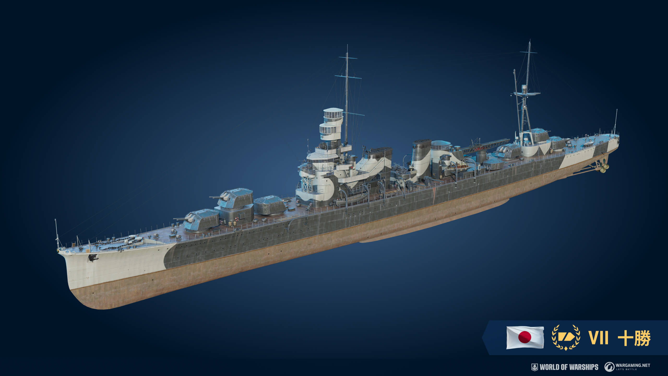 世界の軍艦コルクション 10個 DKM Scharnhorst 1941 ドイツ海軍巡洋戦艦 シャルンホルスト