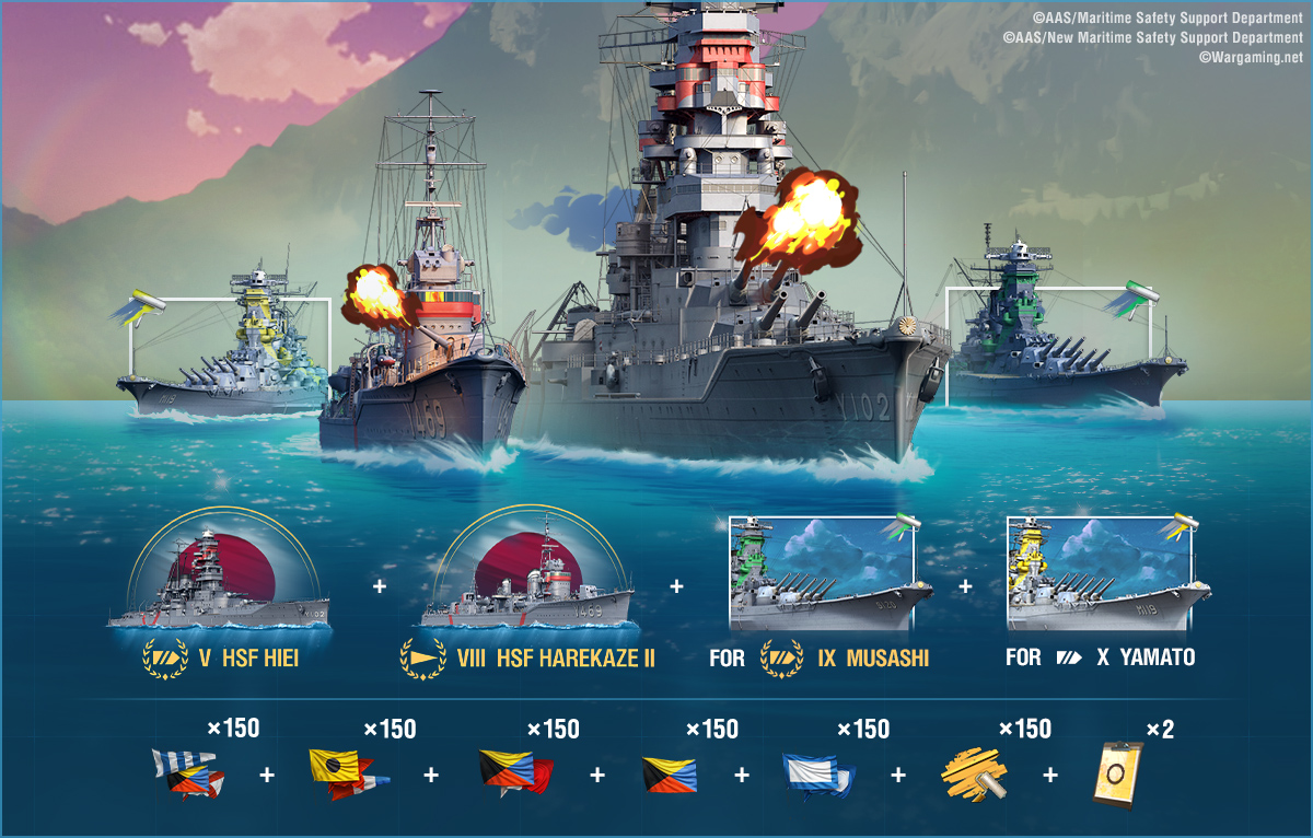 world of warships how much credits does musashi make