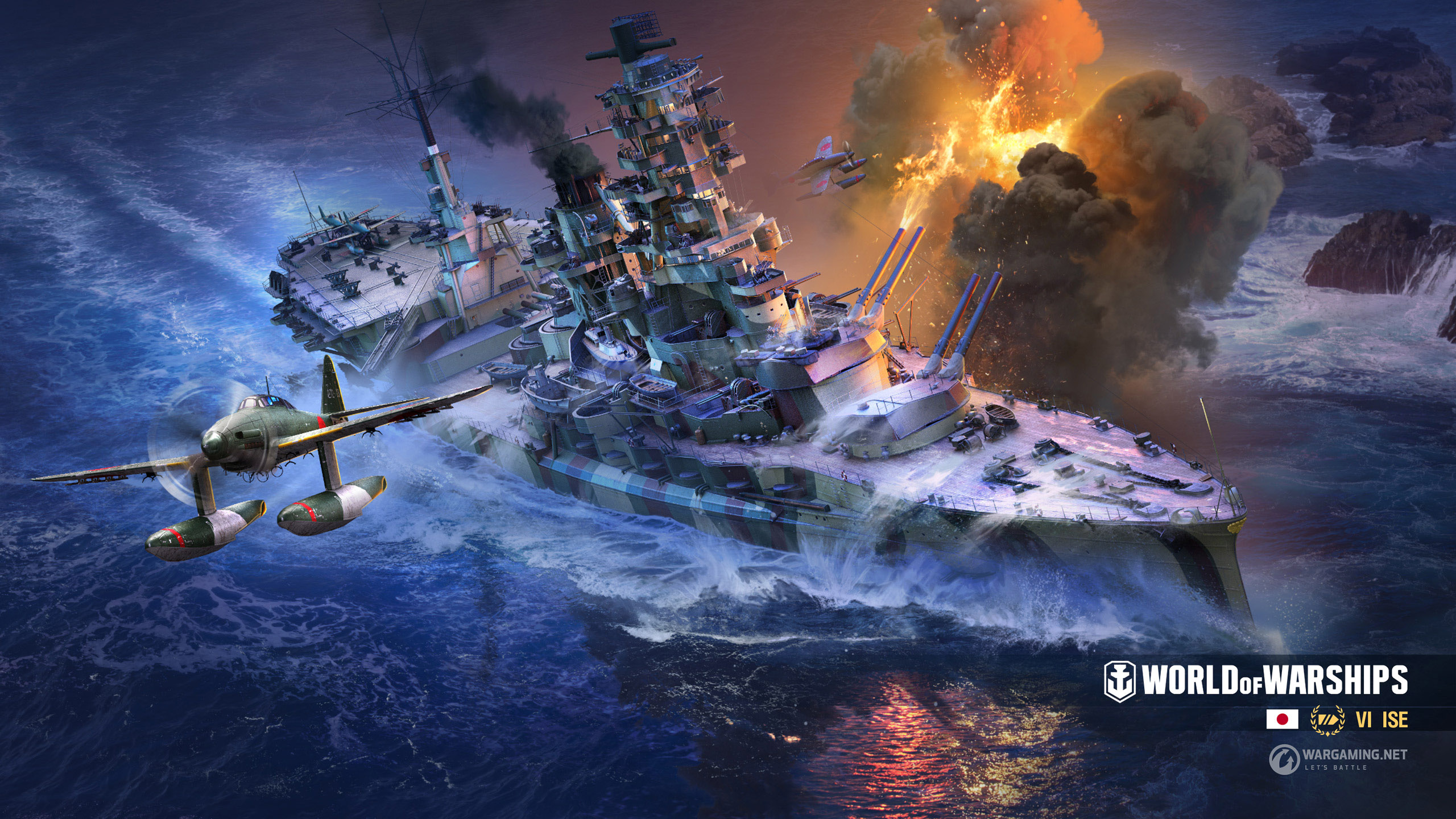 Ise. Линкор авианосец wows. Корабль ise World of Warships. Ямато варшипс. Ямато линкор ворлд оф варшипс.