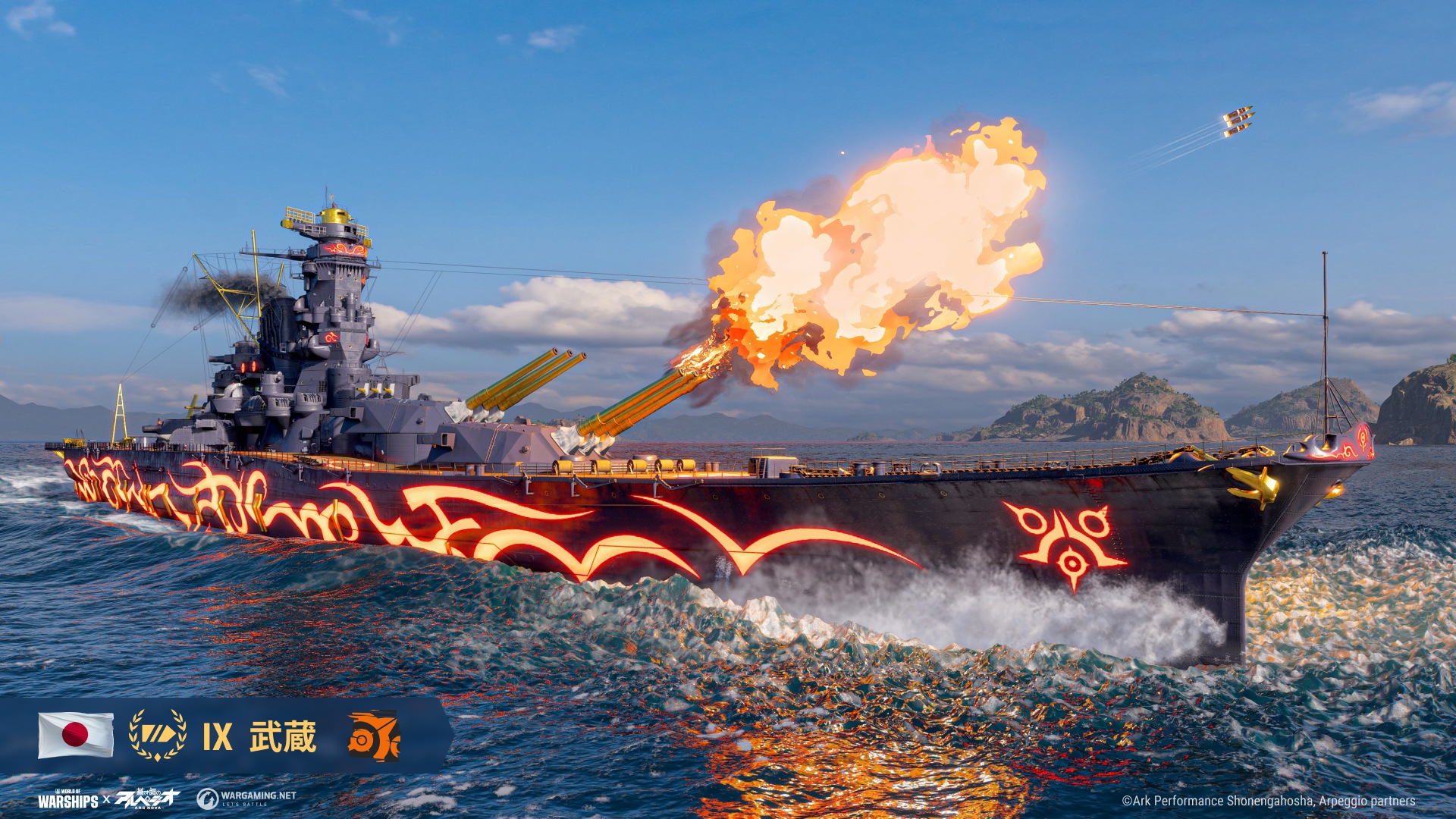 蒼き鋼のアルペジオ ‐アルス・ノヴァ‐』が『World of Warships』に再登場！ | World of Warships