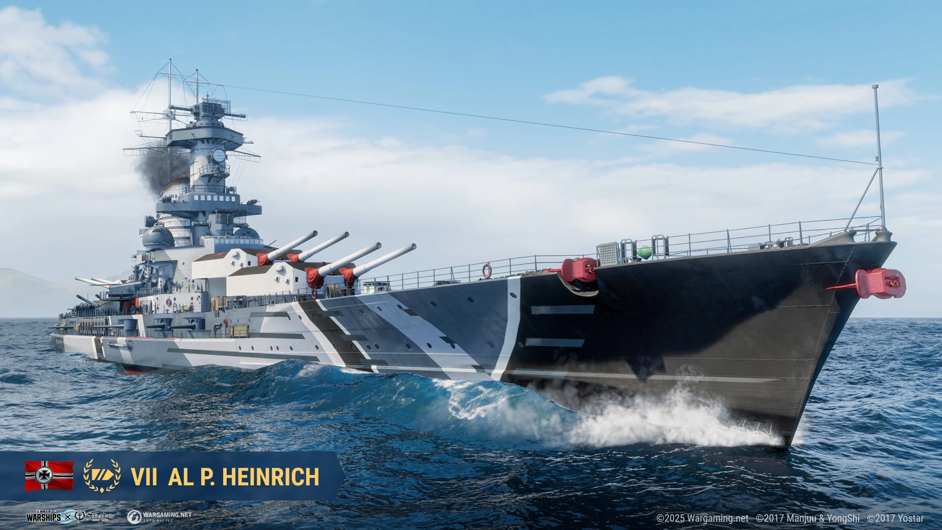 Azur Lane: Seventh Wave! | World of Warships