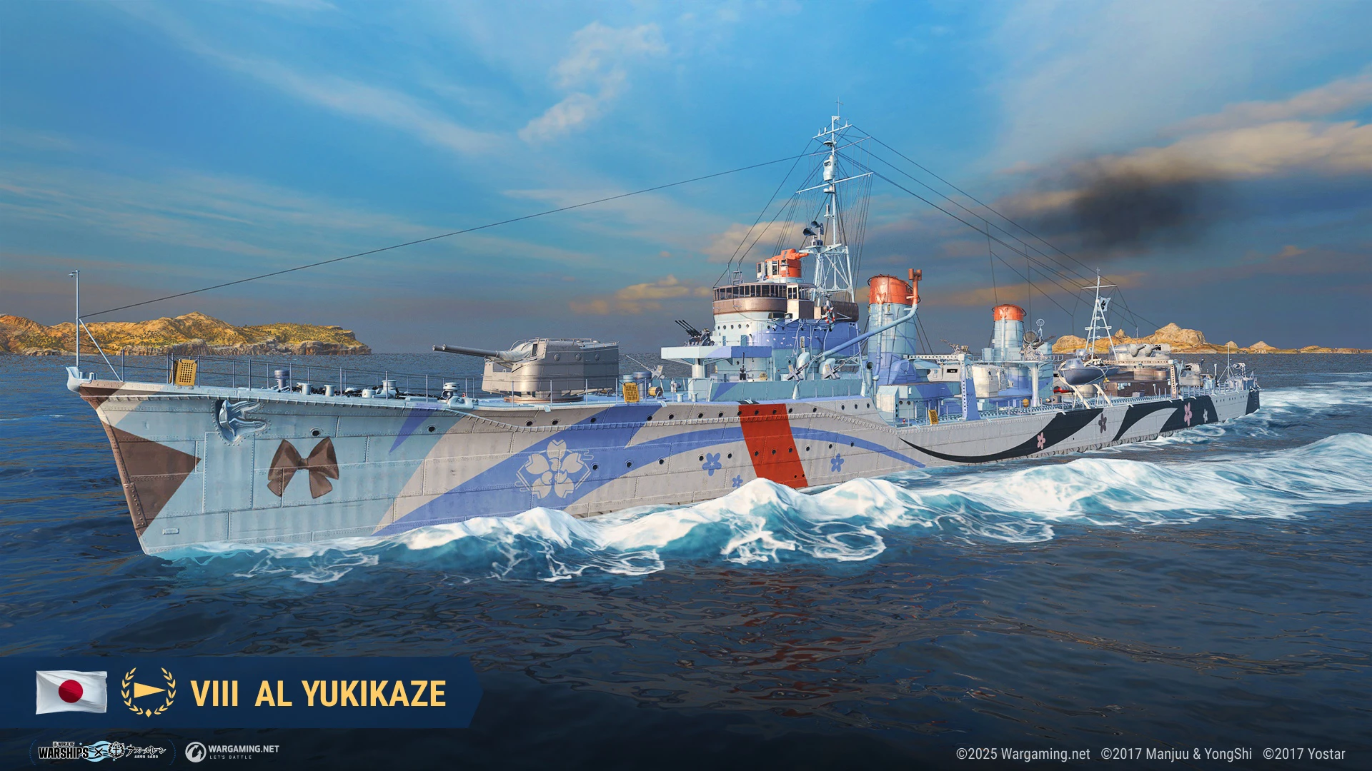 Azur Lane: Seventh Wave! | World of Warships