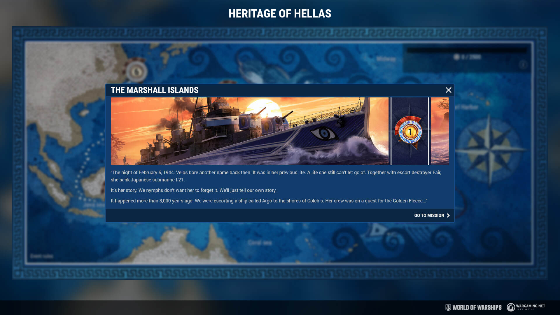 ヘラスの遺産: 武器庫の Velos | World of Warships