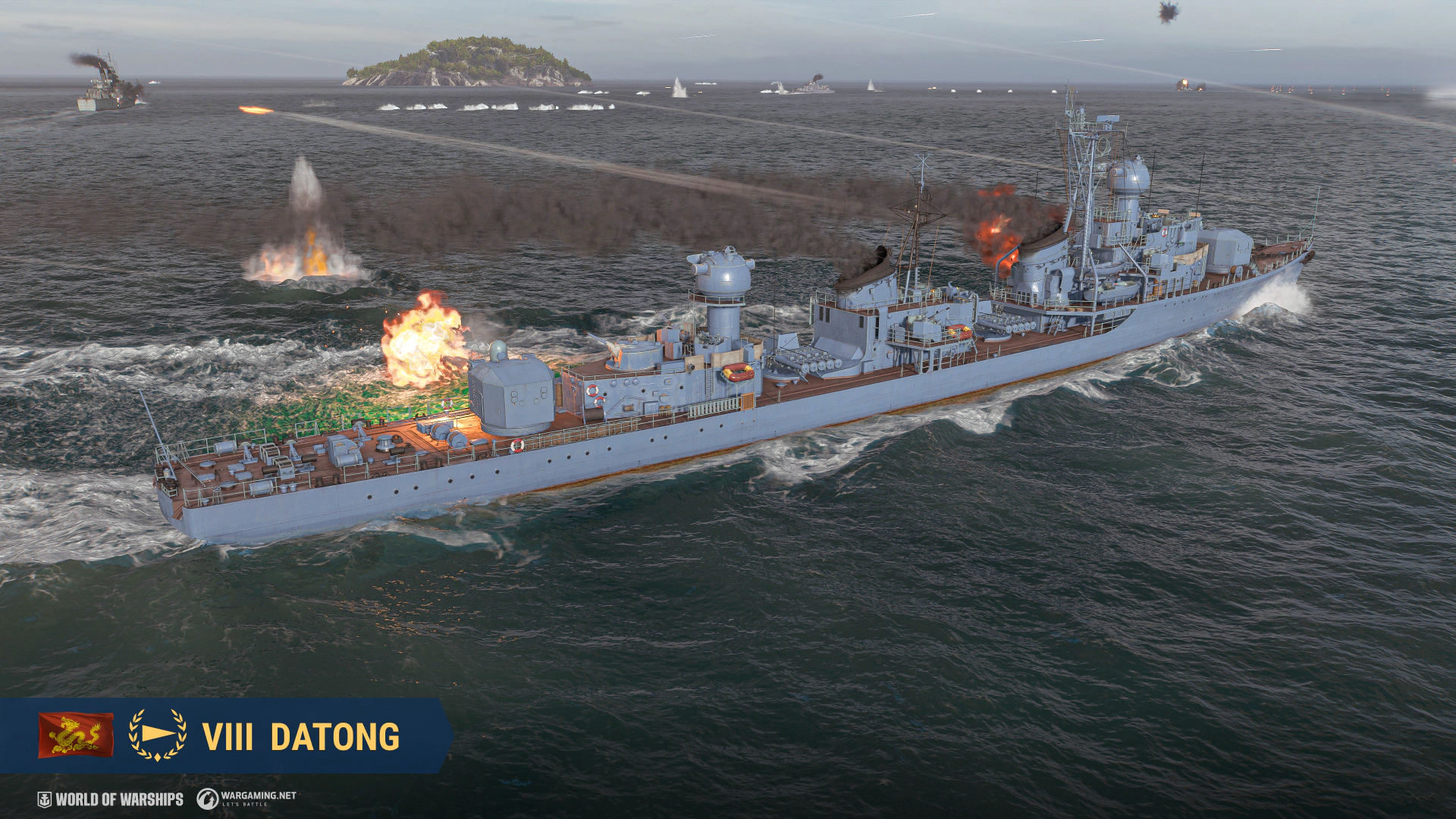 Datong Screenshot 4