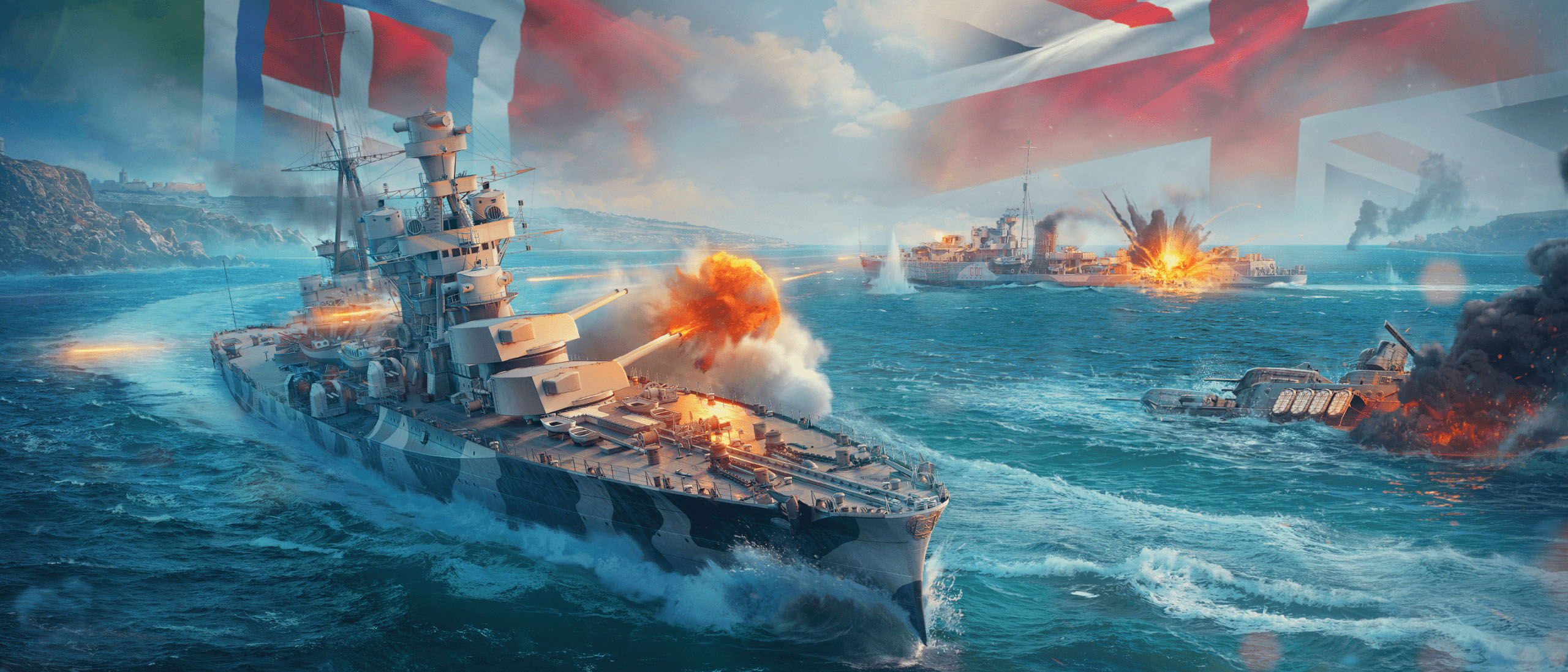 15.2: The Battle of Cape Matapan Event Pass