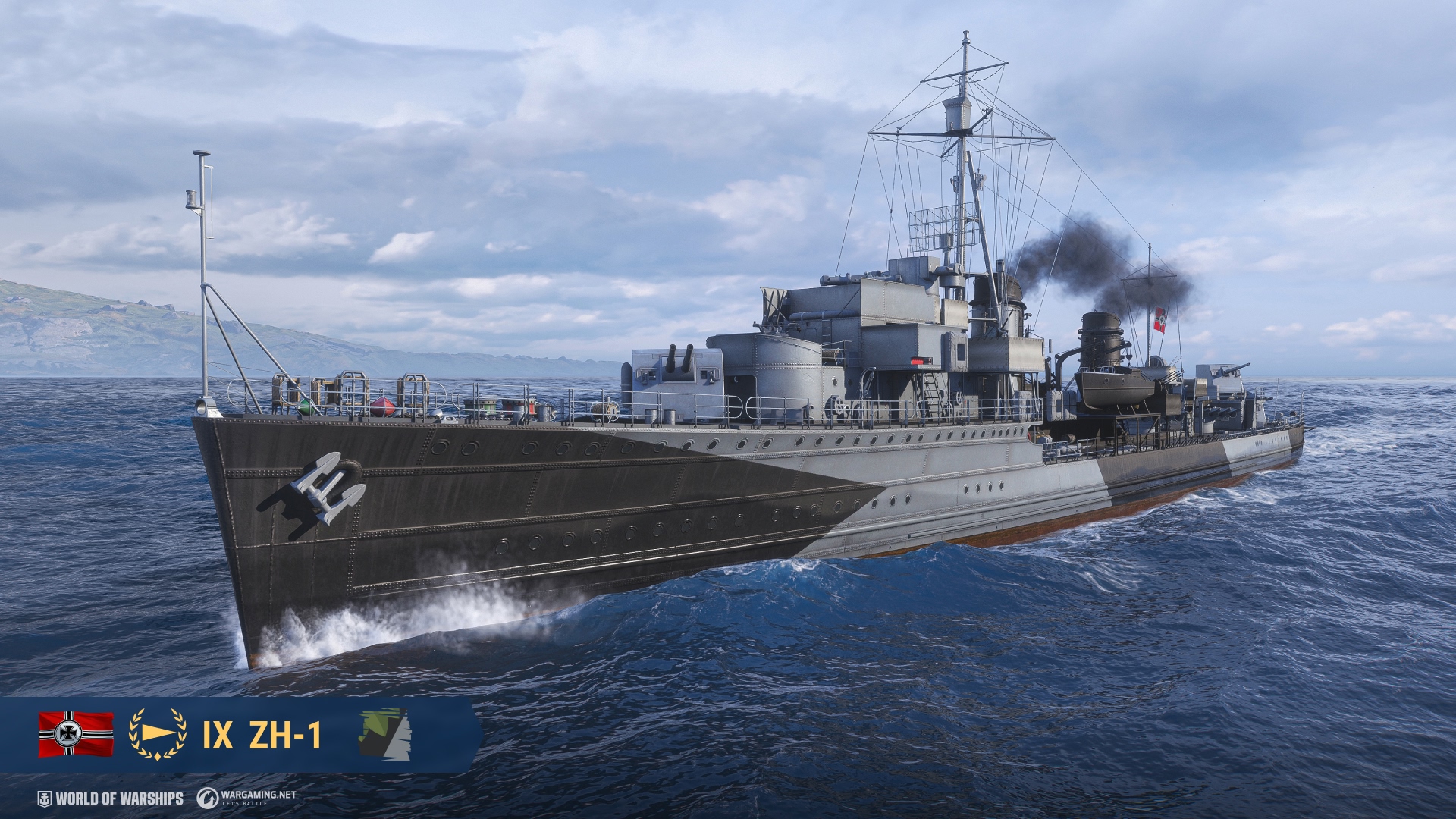 造船所イベント】ZH-1 | World of Warships