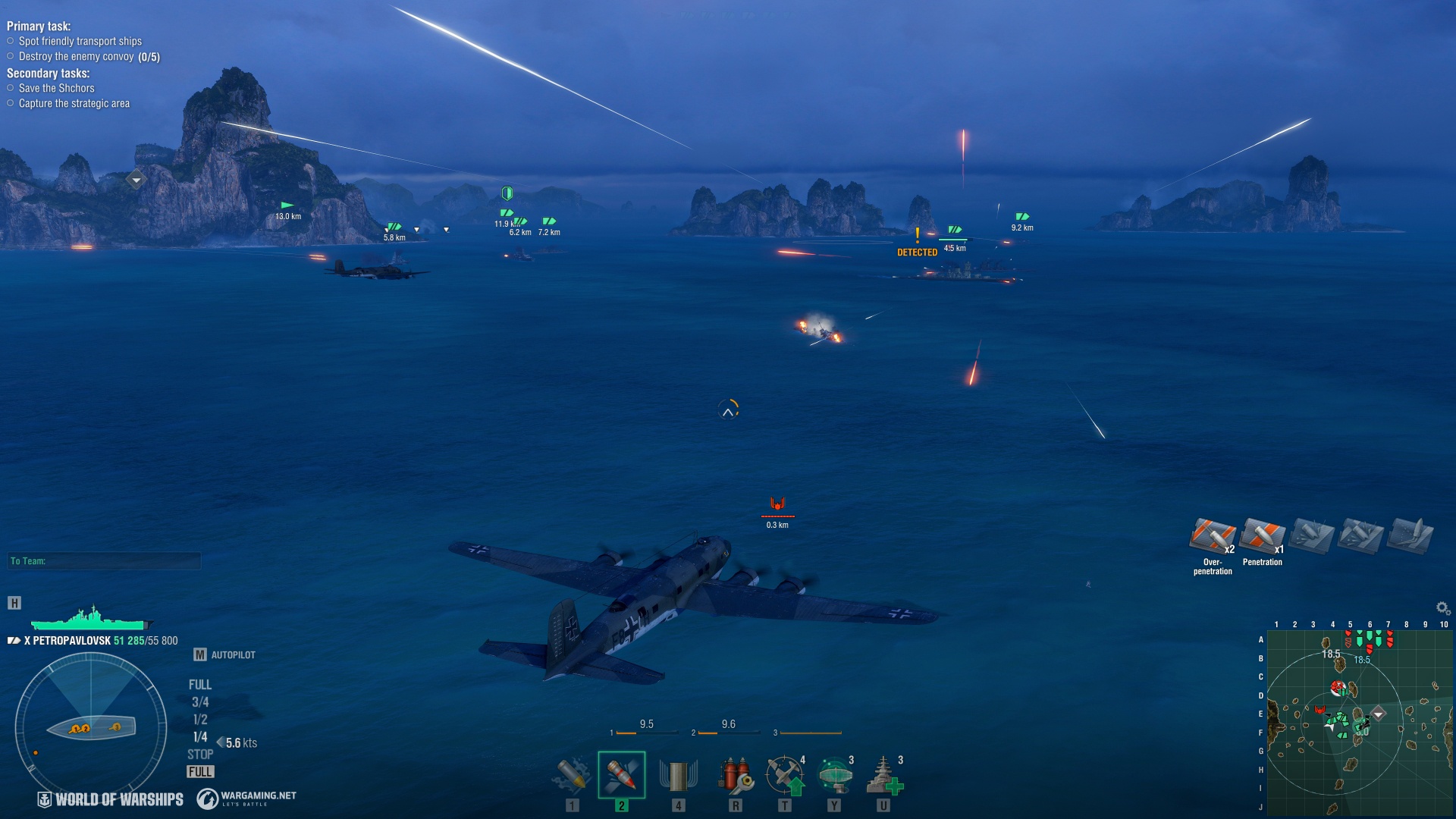 Flagship screenshot 4