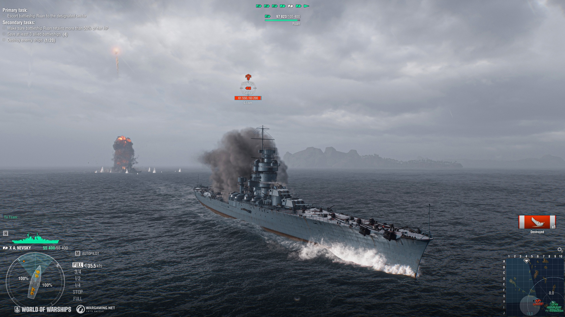 Flagship screenshot 3