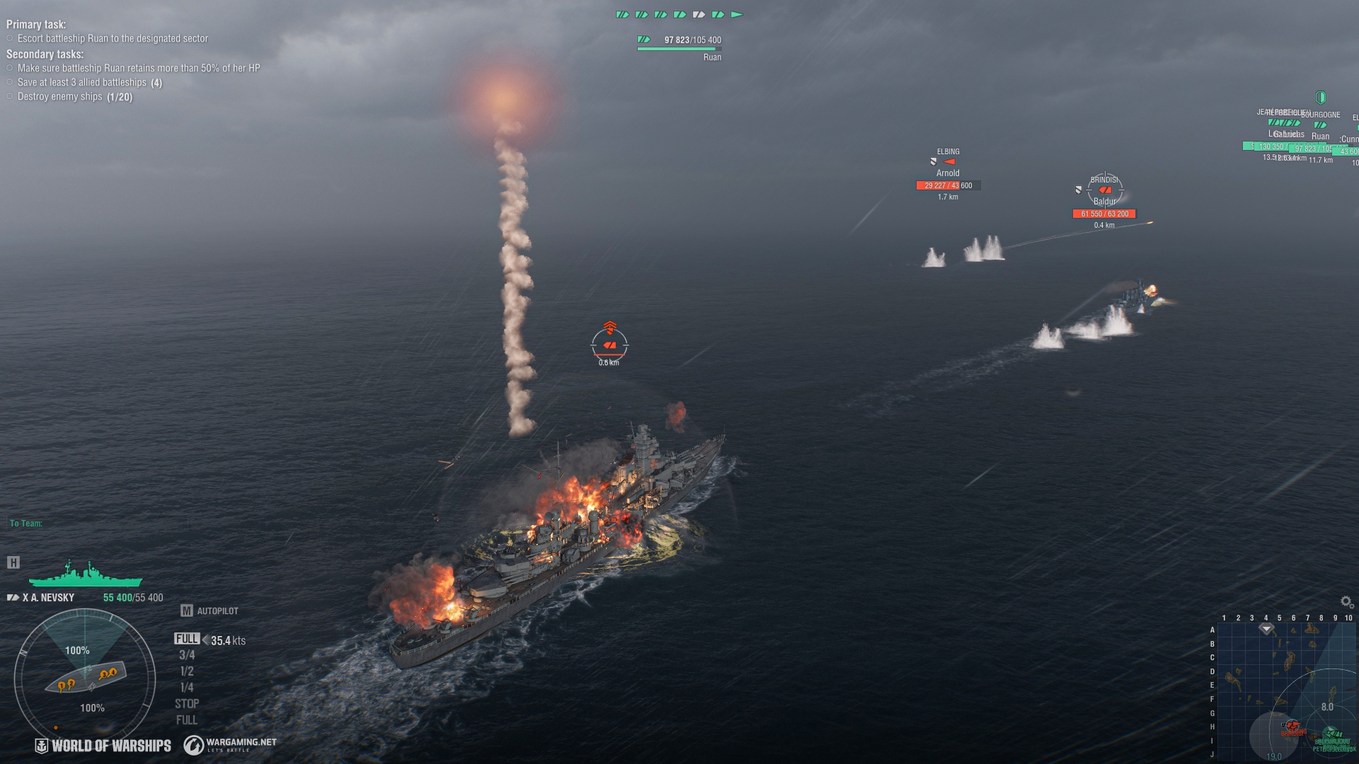 Flagship screenshot 2