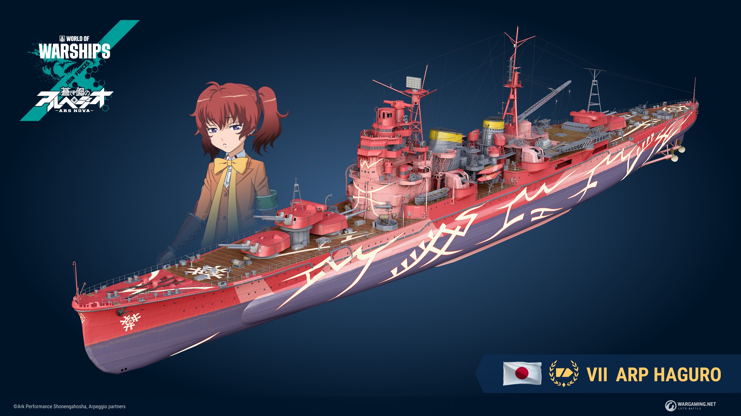 World of Warships