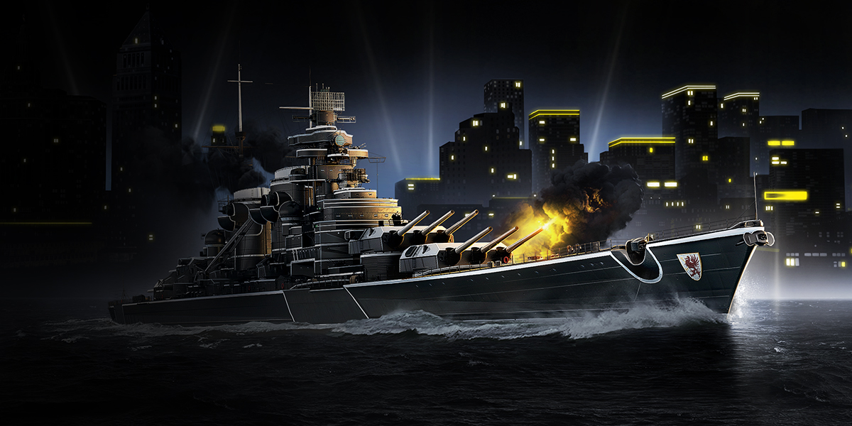 World of Warships. IX Pommern B World of Warships. IX Pommern B