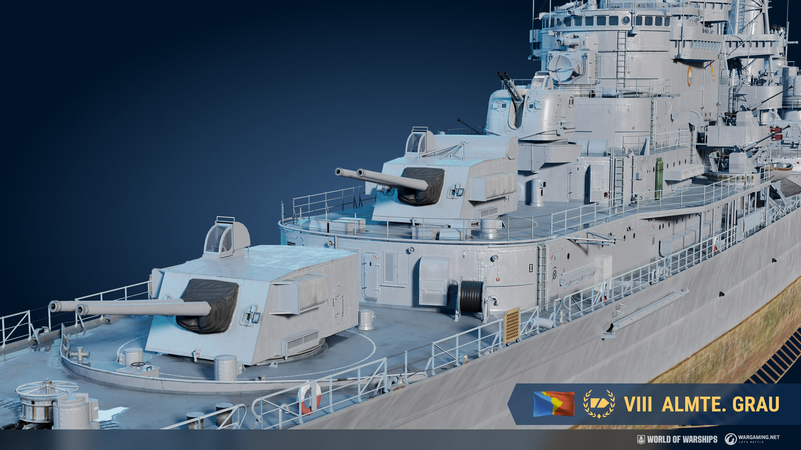 インカの痕跡: 武器庫の Almirante Grau | World of Warships