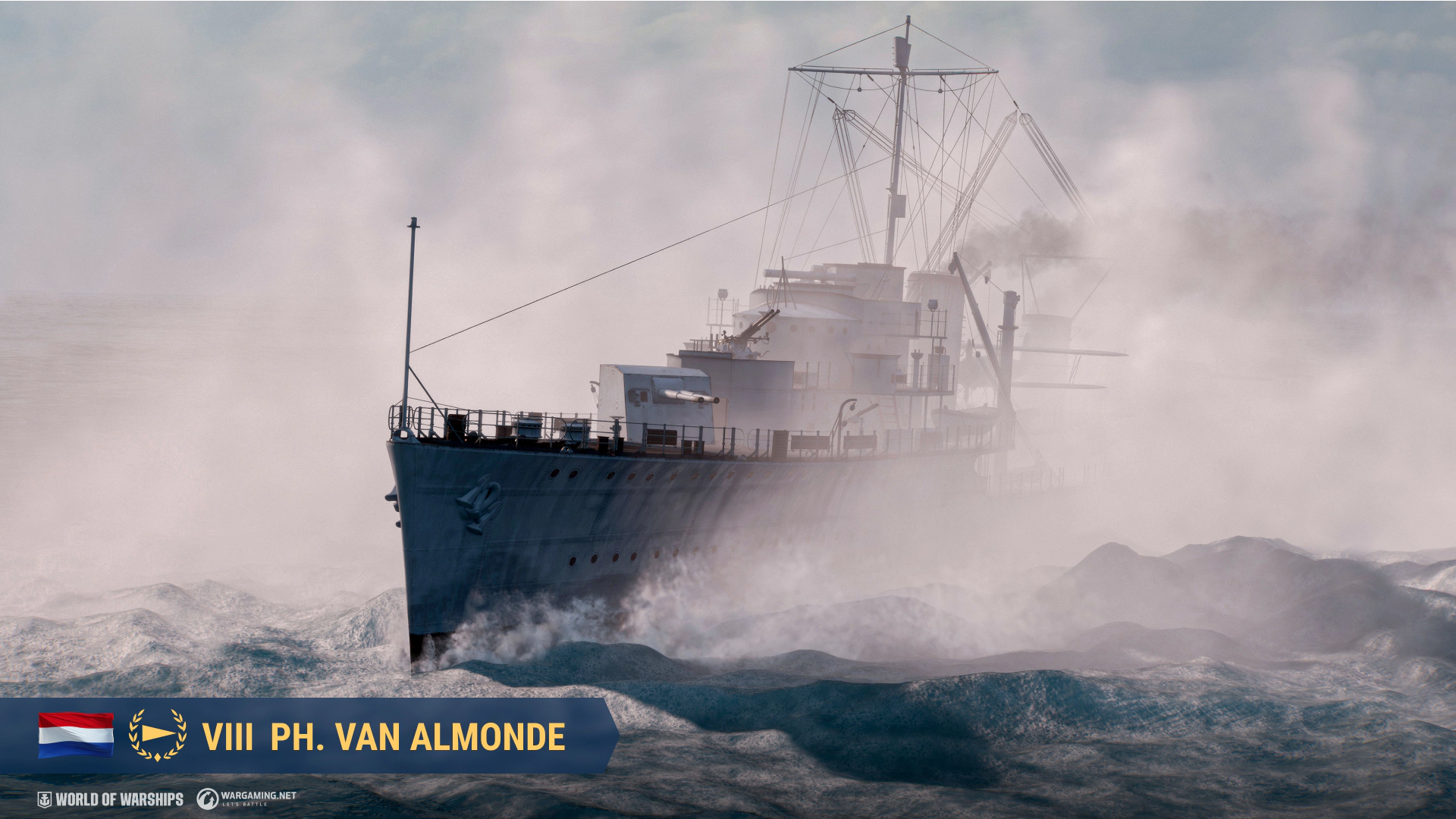 Philips van Almonde Screenshot 1