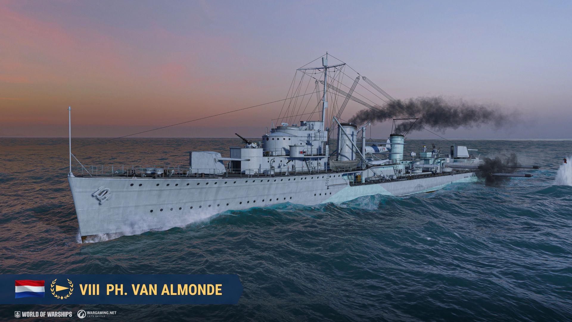 Philips van Almonde Screenshot 2