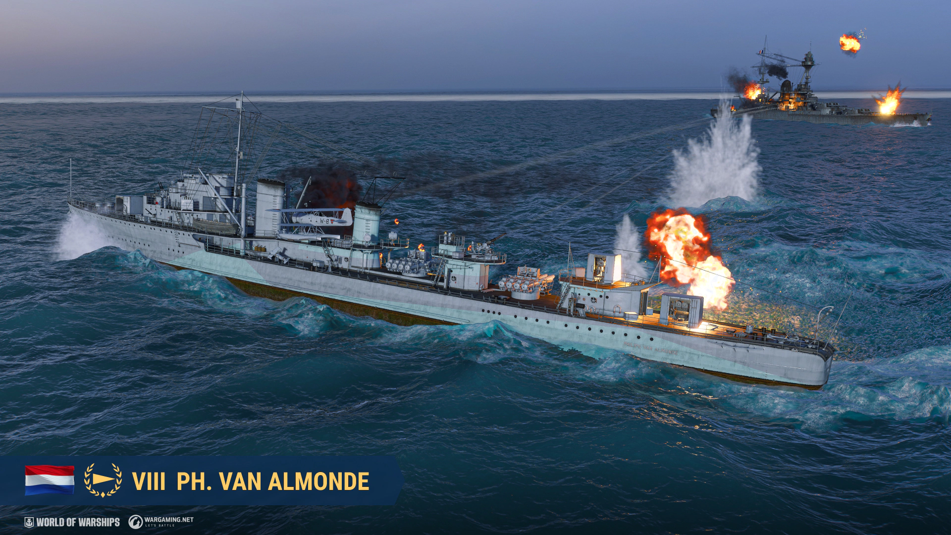 Philips van Almonde Screenshot 4