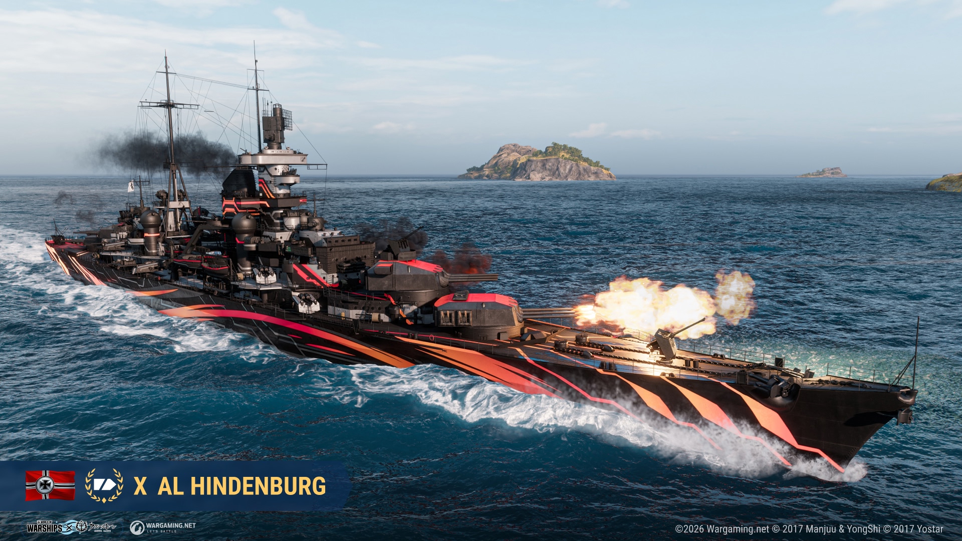 World of Warships