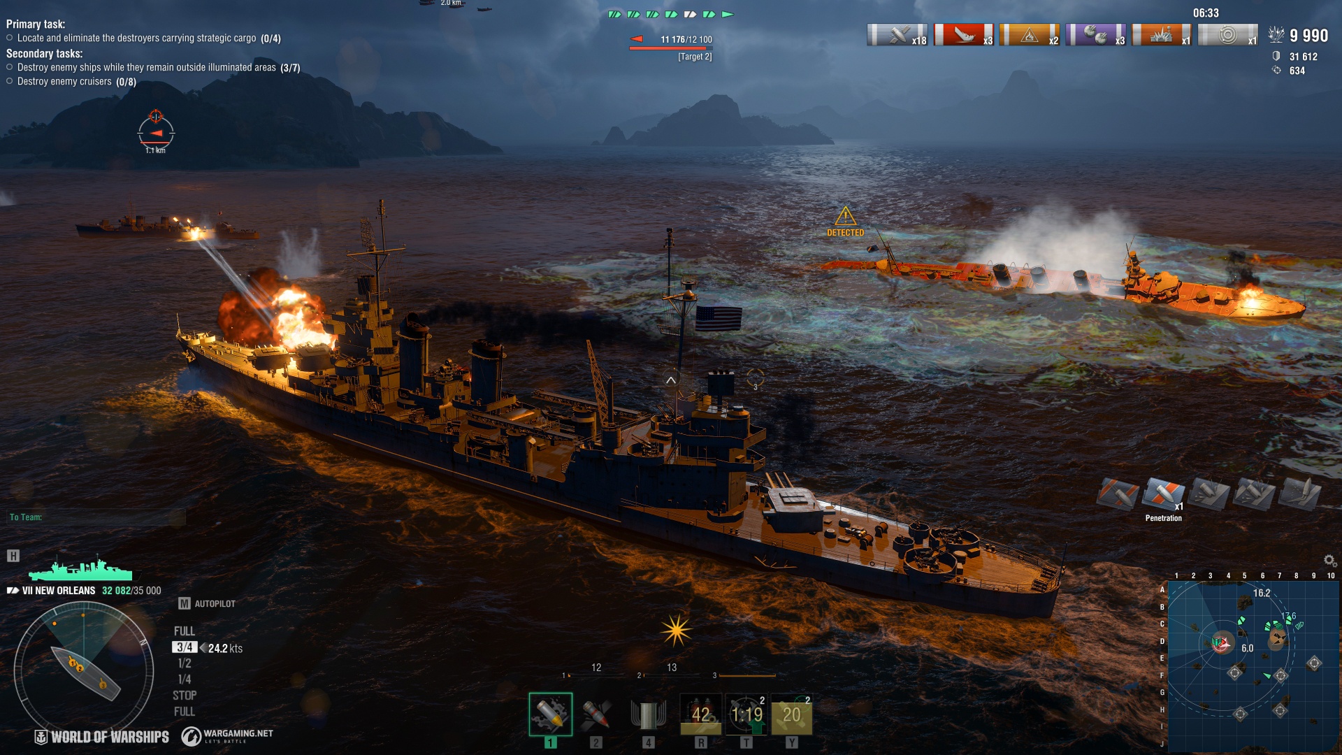 b12ddac4-712d-11f0-ac4f-