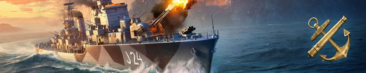 World of Warships  1.10.7 patch notes
