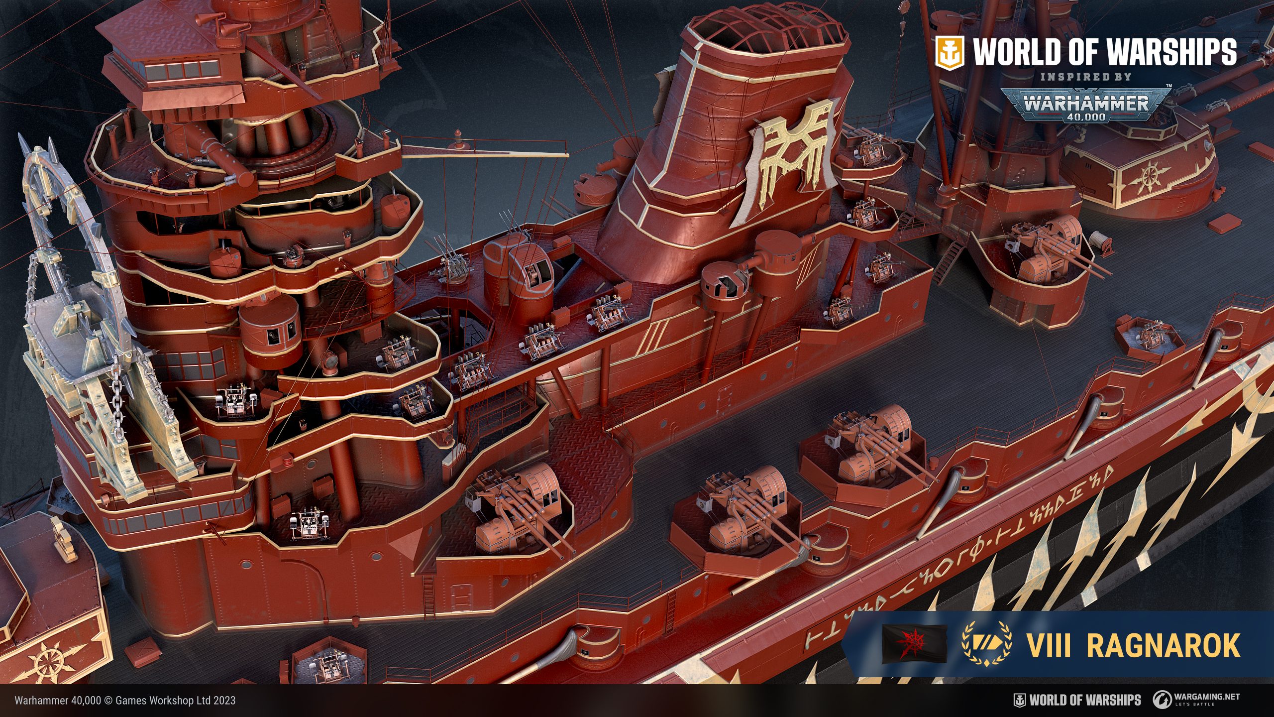 WoWS x Warhammer 40,000: 壮大な戦闘再び！ | World of Warships