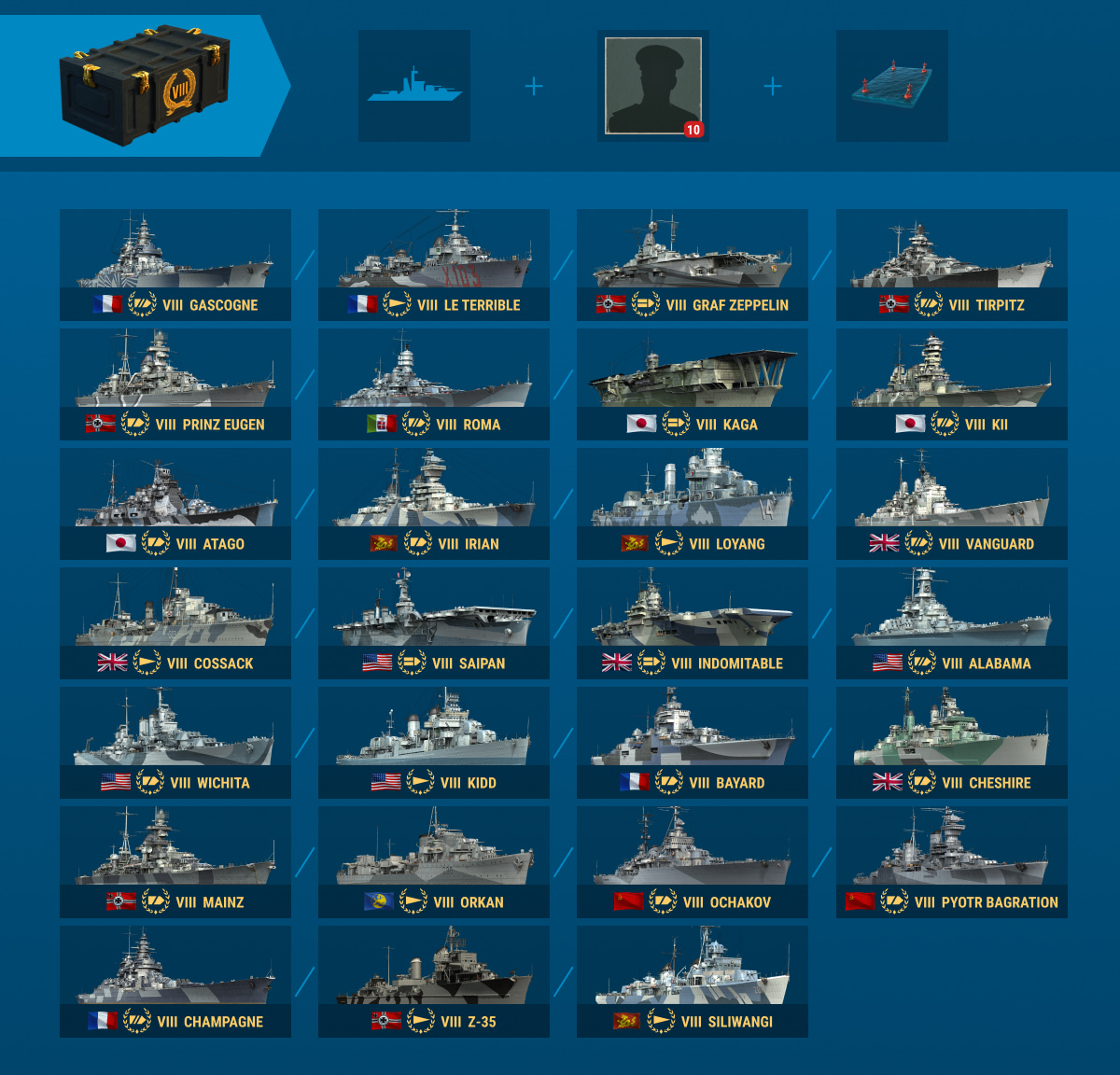ships for rank 1 in world of warships