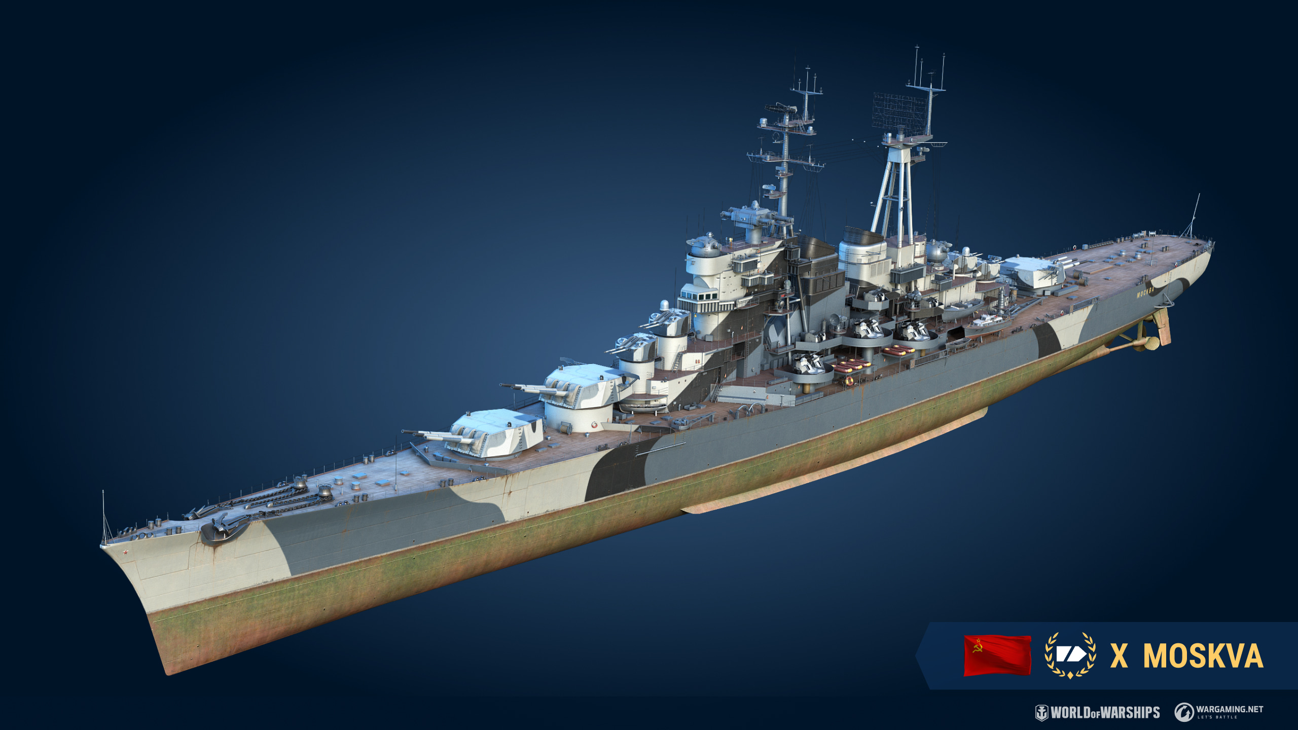 Tier X 艦艇: 最終週 | World of Warships