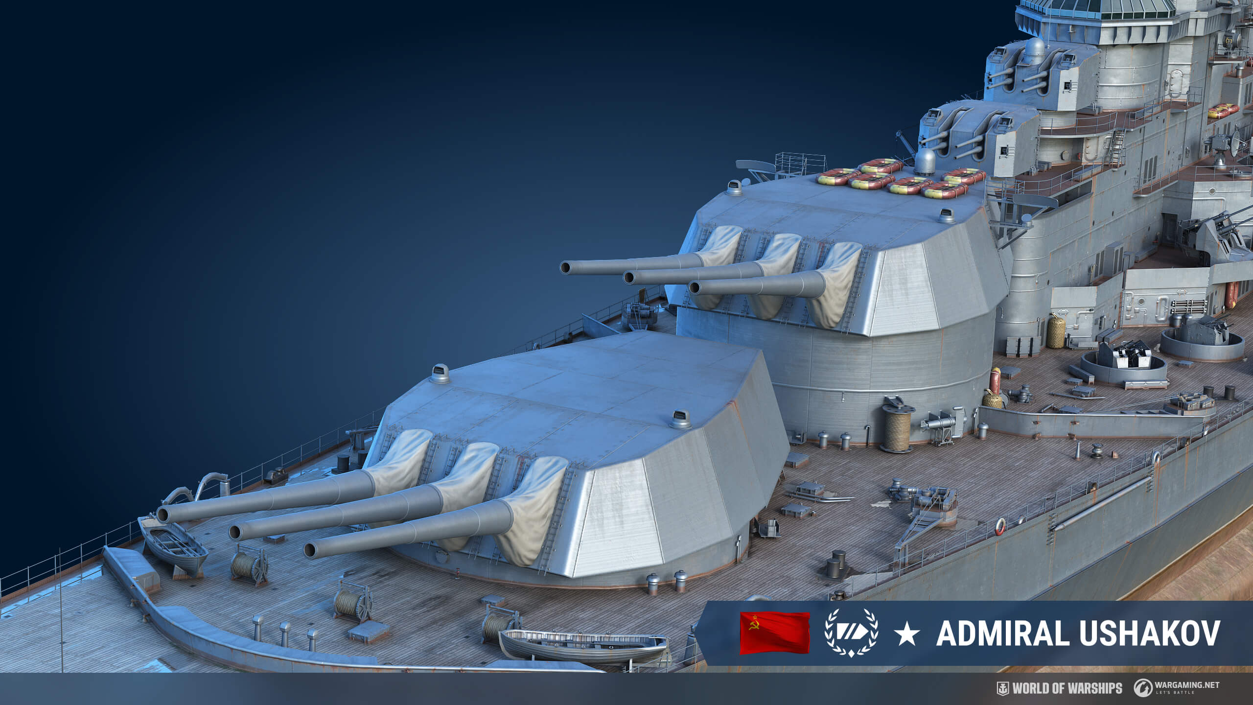 灯台オークション: Admiral Ushakov と赤龍 | World of Warships