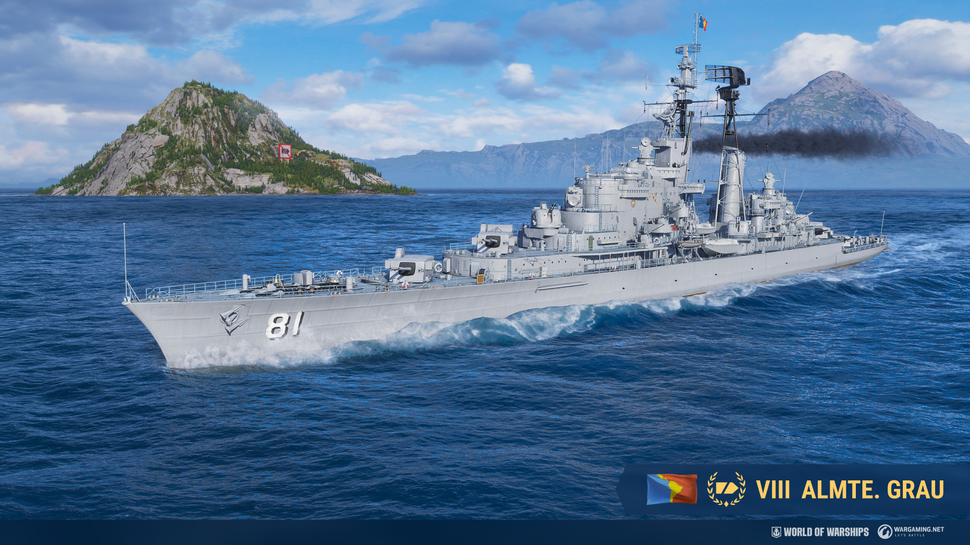 インカの痕跡: 武器庫の Almirante Grau | World of Warships
