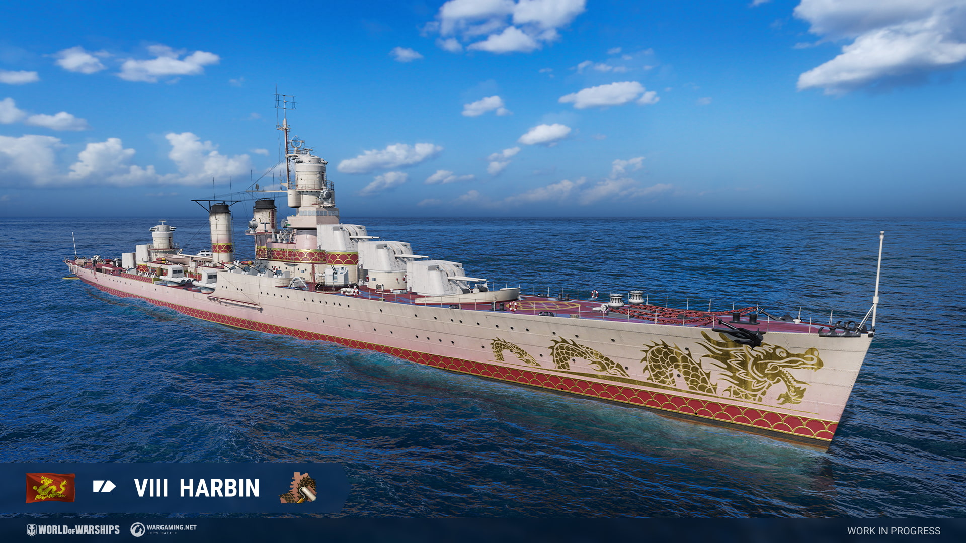 крейсер HARBIN