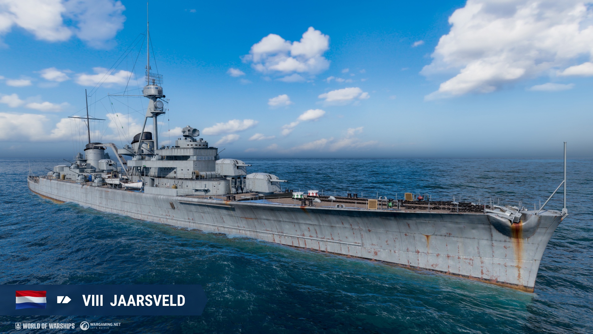 オランダ巡洋艦】アーリーアクセスとイベントパス | World of