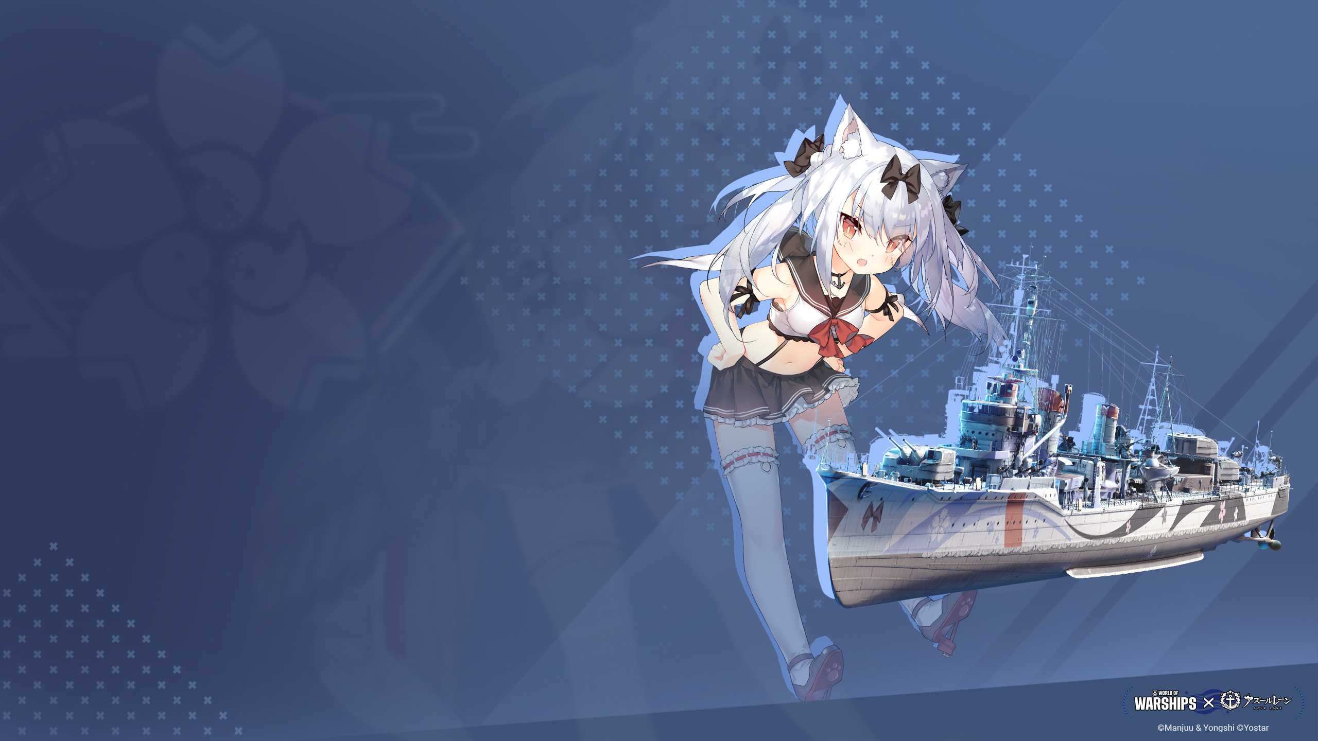 World of Warships
