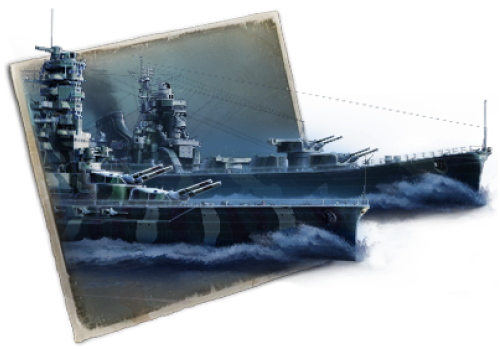 image of ijn warship