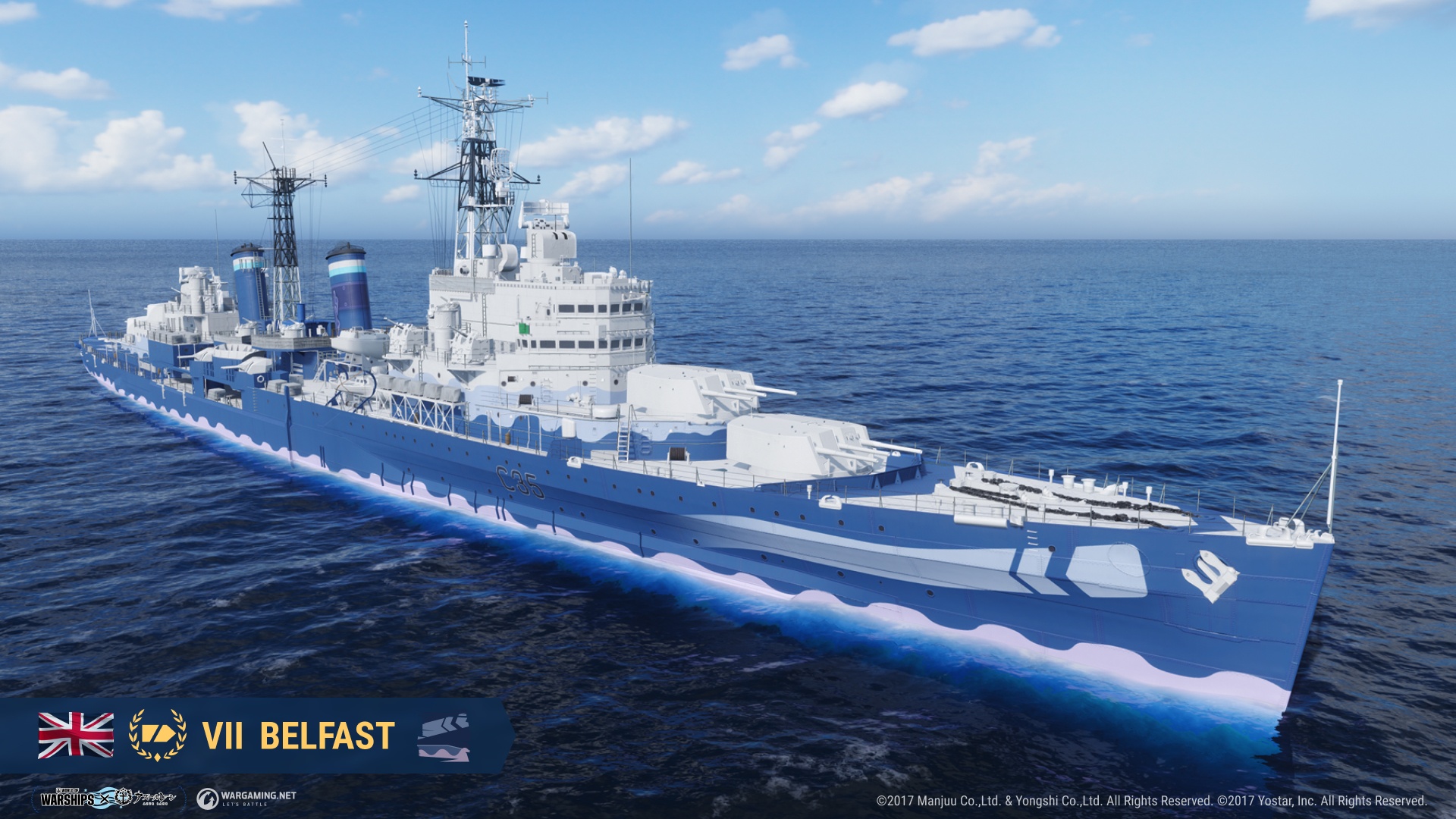 Azur Lane Wave 6 | World of Warships